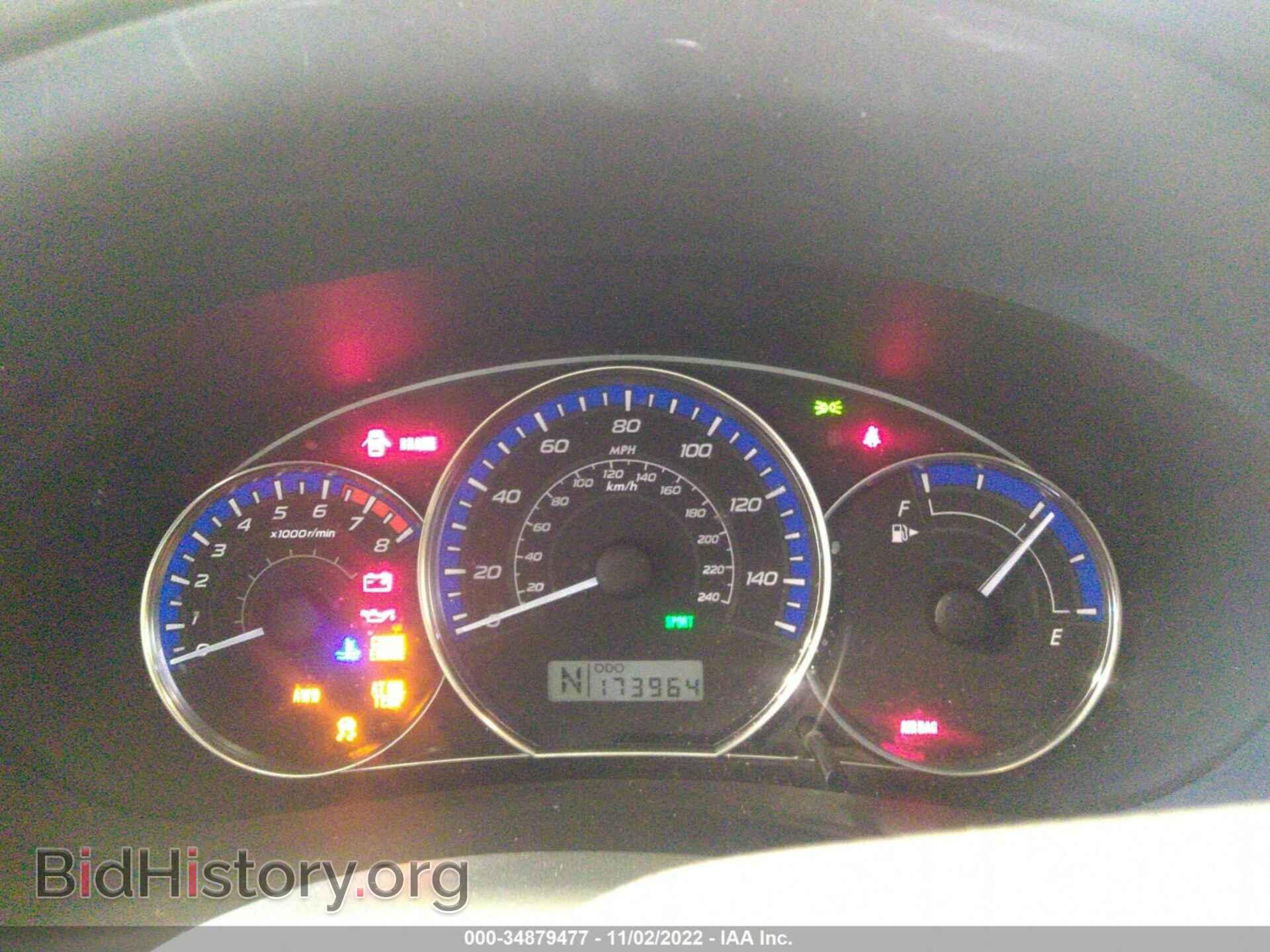 2013 SUBARU FORESTER - VIN: JF2SHAAC7DH440063 - Фото 7