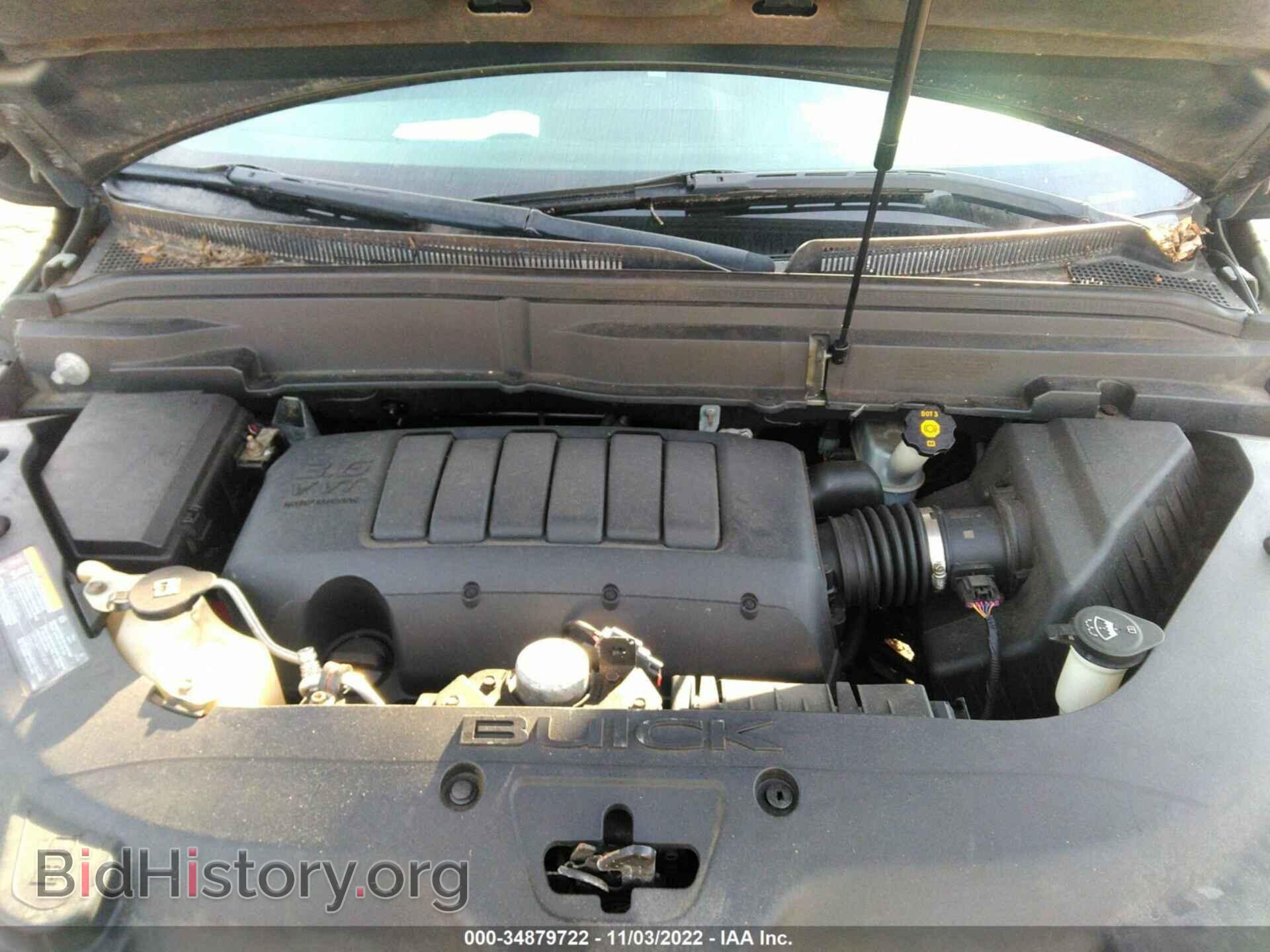 2011 BUICK ENCLAVE - VIN: 5GAKVBED6BJ186482 - Фото 10