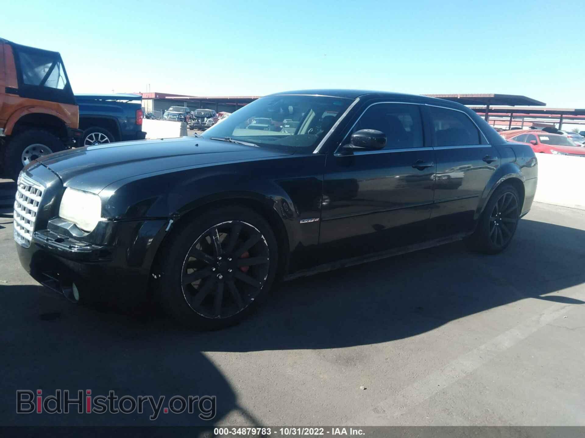 2007 CHRYSLER 300 - VIN: 2C3KA73W07H869531 - Фото 2