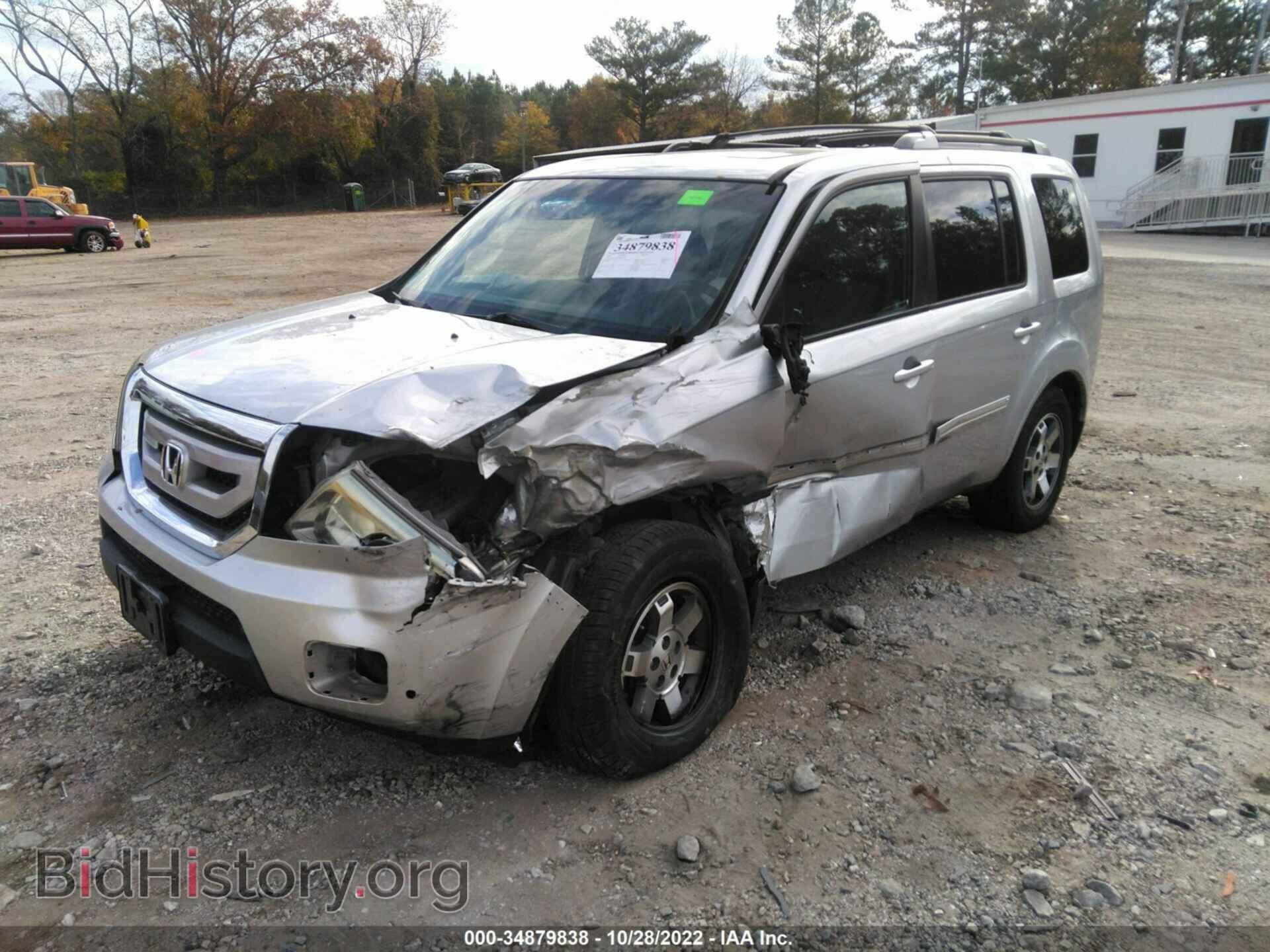 2011 HONDA PILOT - VIN: 5FNYF4H93BB032456 - Фото 2