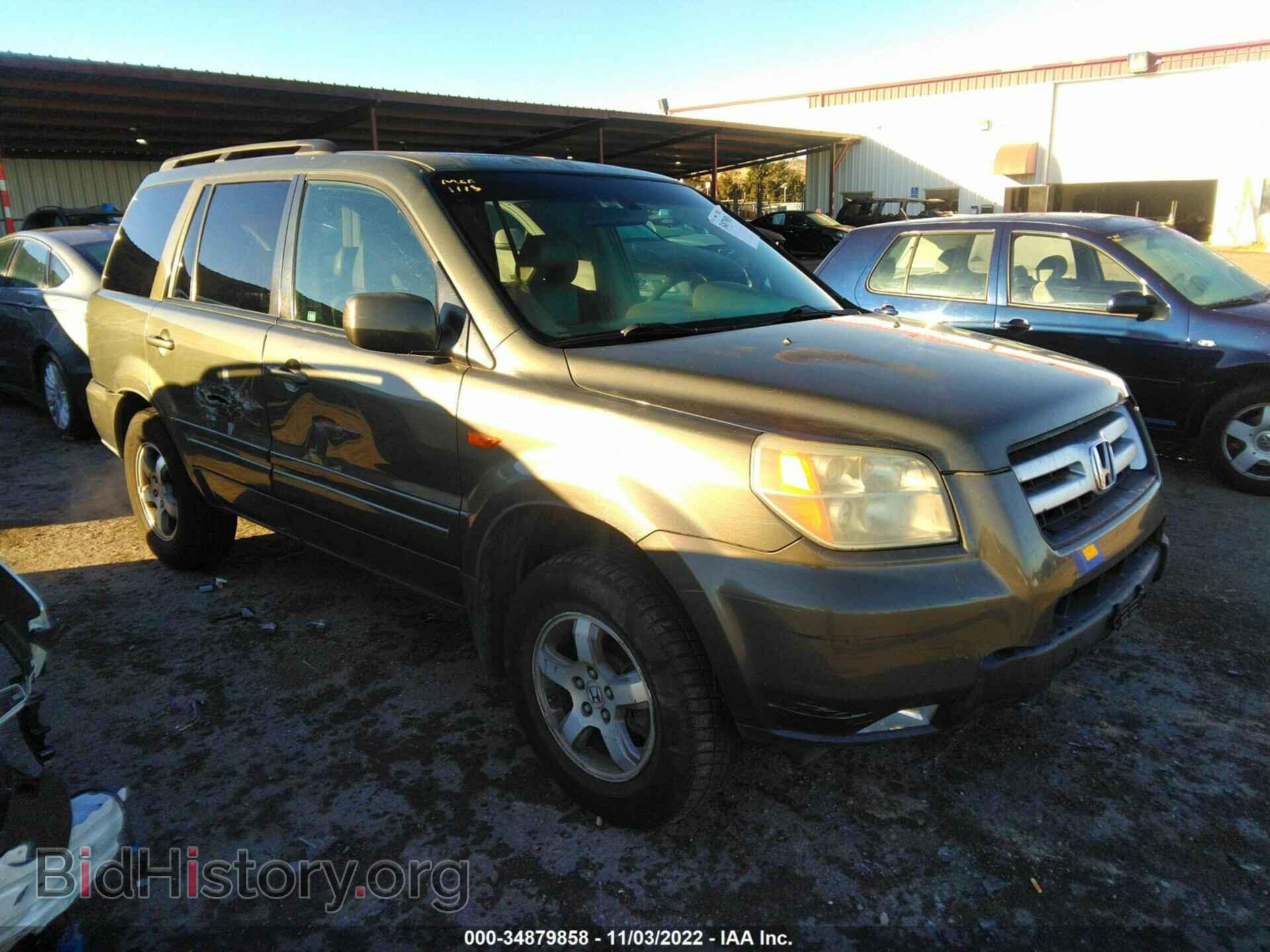 Photo 5FNYF28566B010300 - HONDA PILOT 2006