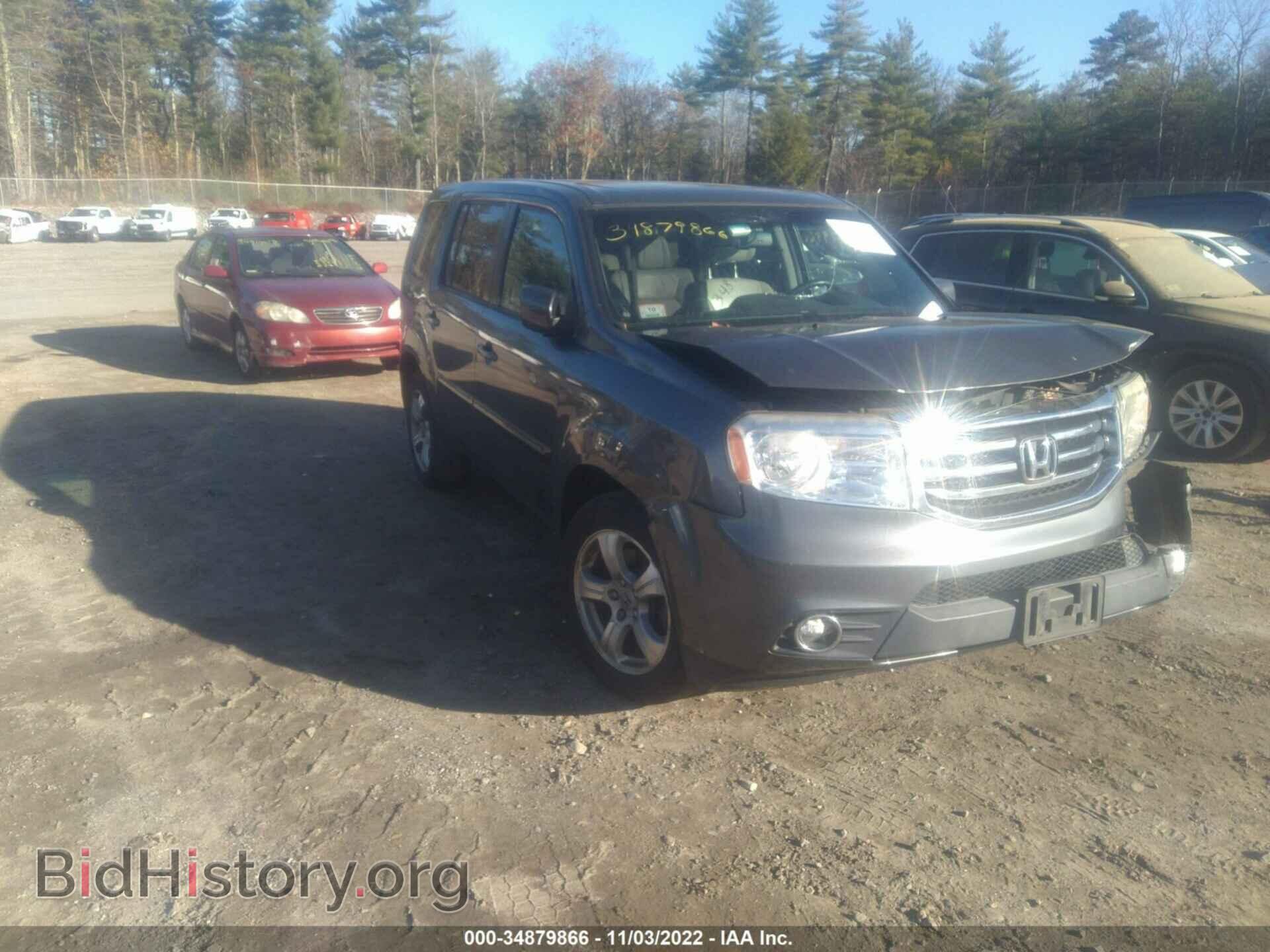 Фотография 5FNYF4H54CB086895 - HONDA PILOT 2012