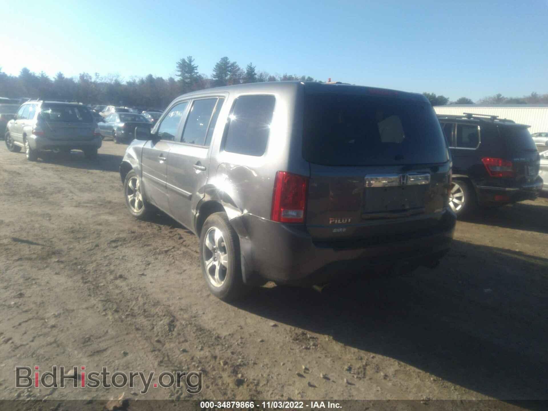 2012 HONDA PILOT - VIN: 5FNYF4H54CB086895 - Фото 3