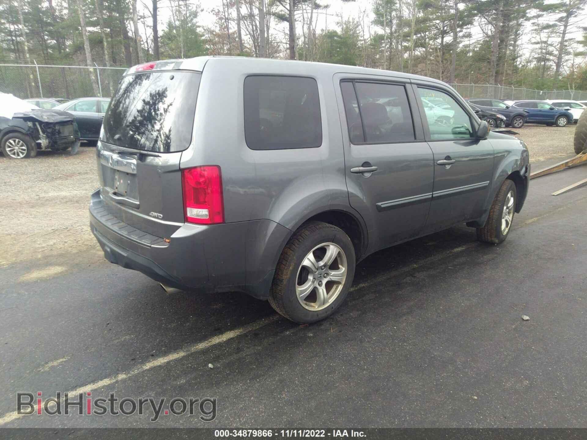2012 HONDA PILOT - VIN: 5FNYF4H54CB086895 - Фото 4