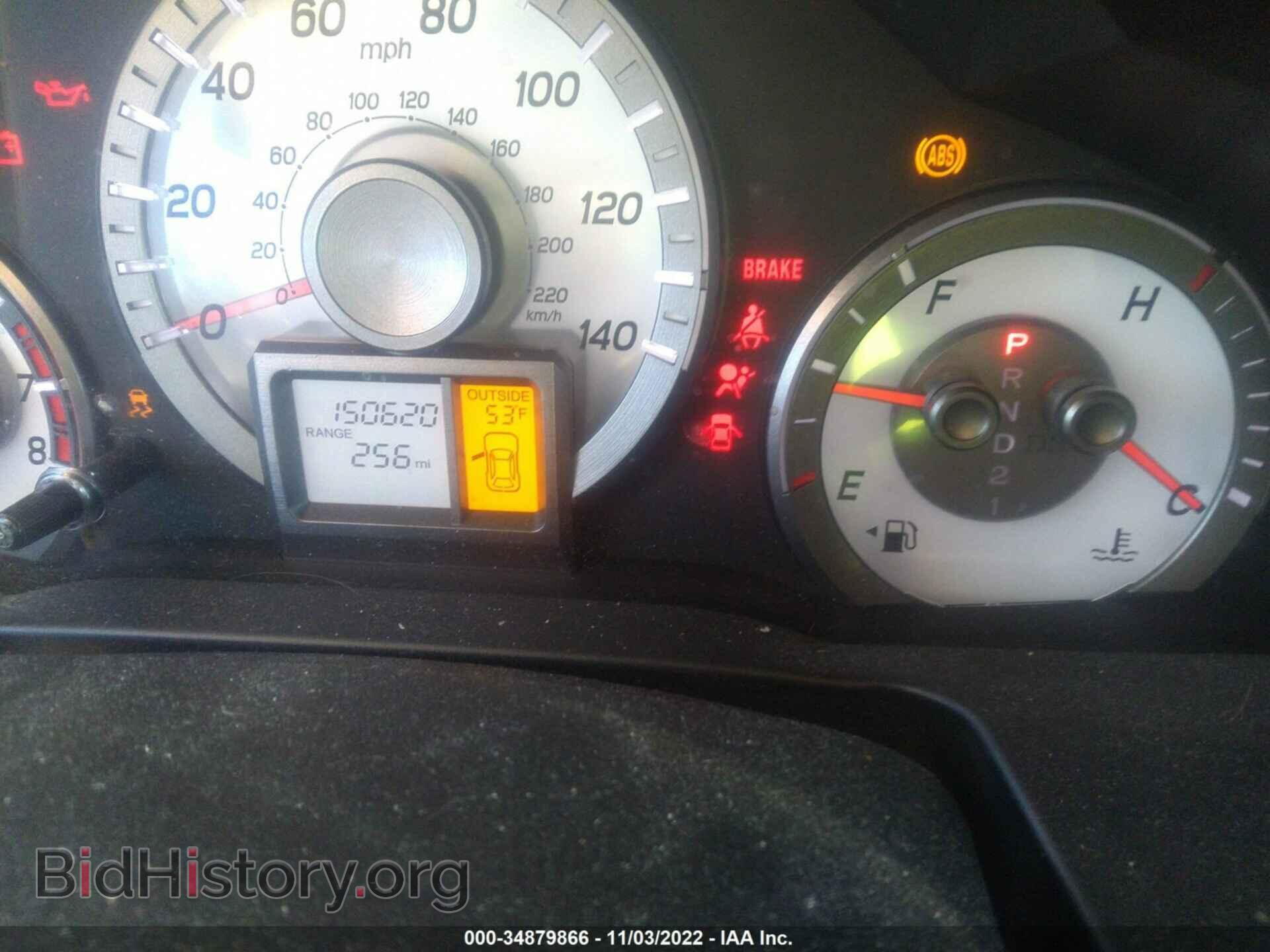 2012 HONDA PILOT - VIN: 5FNYF4H54CB086895 - Фото 7