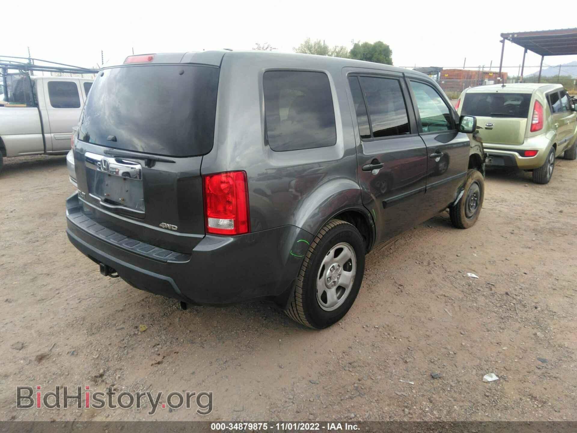 2011 HONDA PILOT - VIN: 5FNYF4H29BB039205 - Фото 4