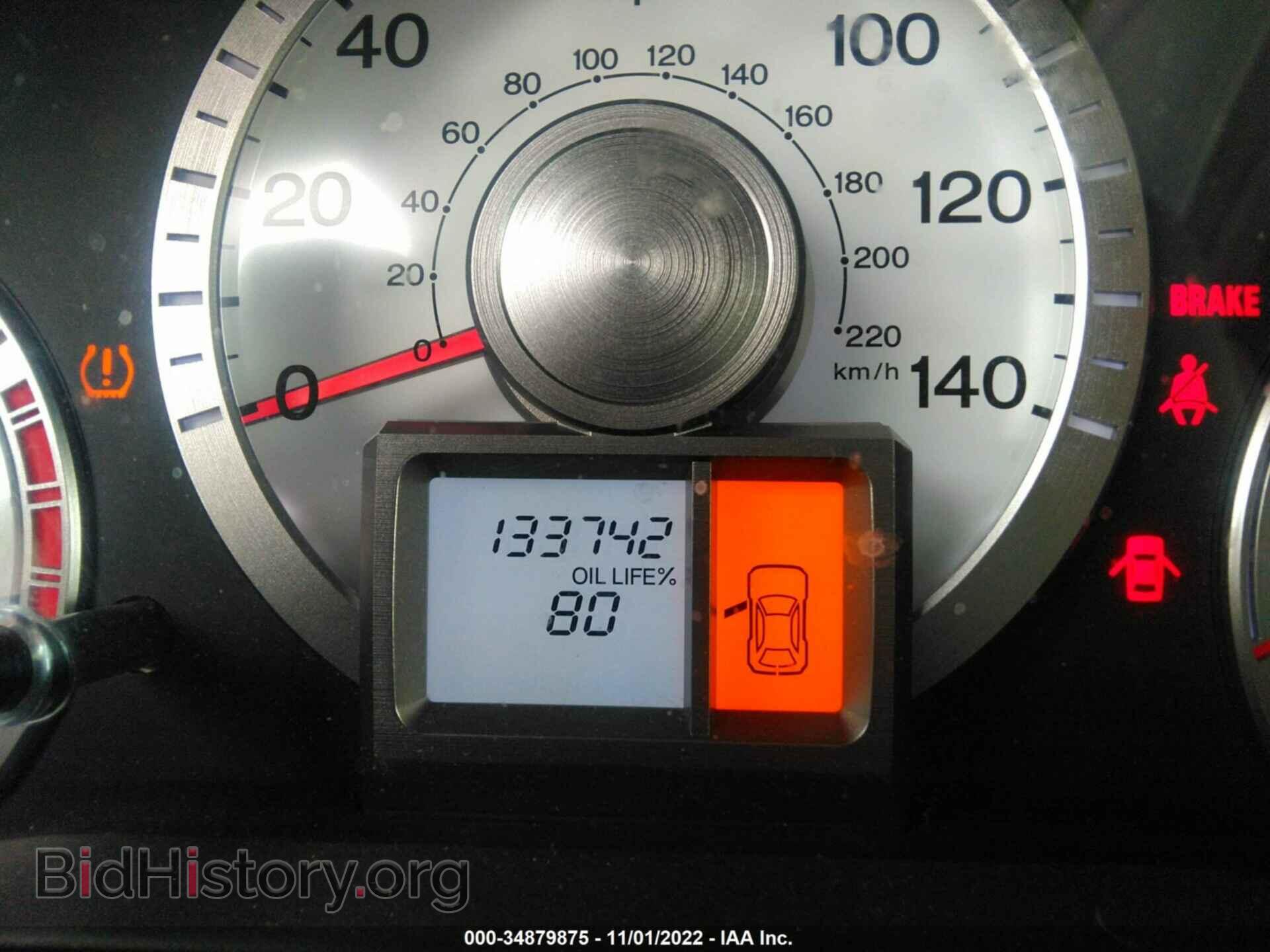 2011 HONDA PILOT - VIN: 5FNYF4H29BB039205 - Фото 7