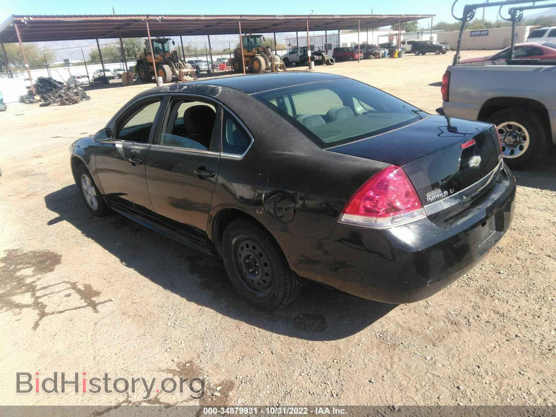 2010 CHEVROLET IMPALA - VIN: 2G1WB5EKXA1158727 - Фото 3