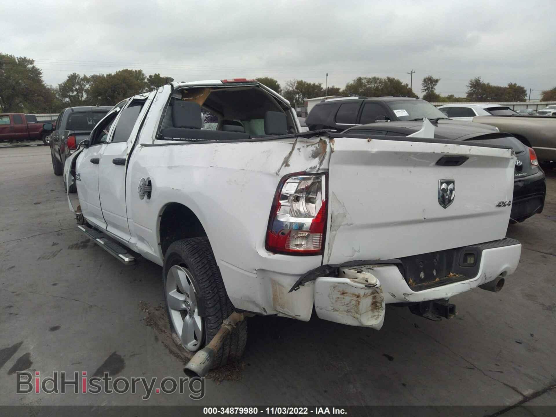 2013 RAM 1500 - VIN: 1C6RR7FT7DS582249 - Фото 3