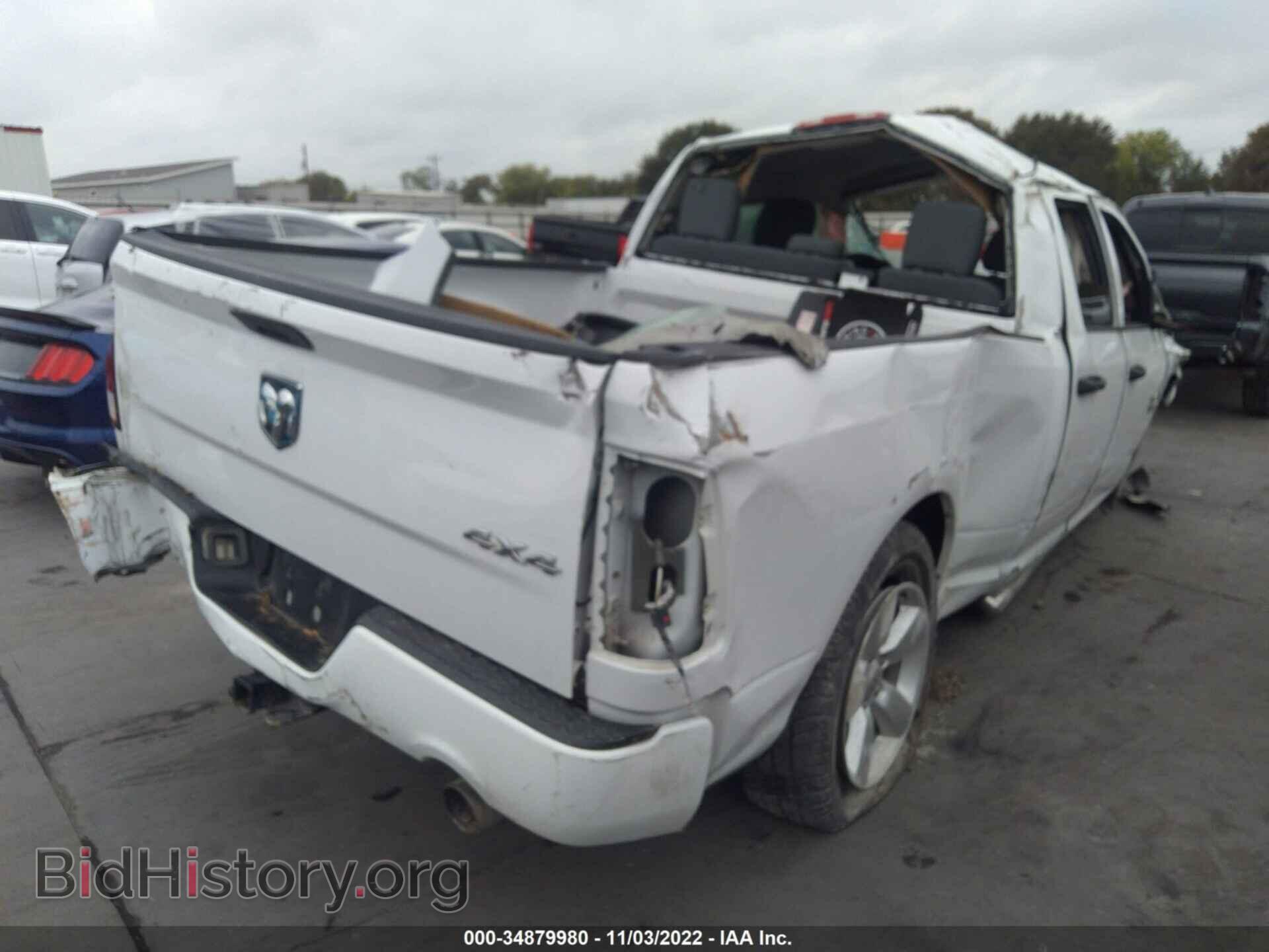 2013 RAM 1500 - VIN: 1C6RR7FT7DS582249 - Фото 4