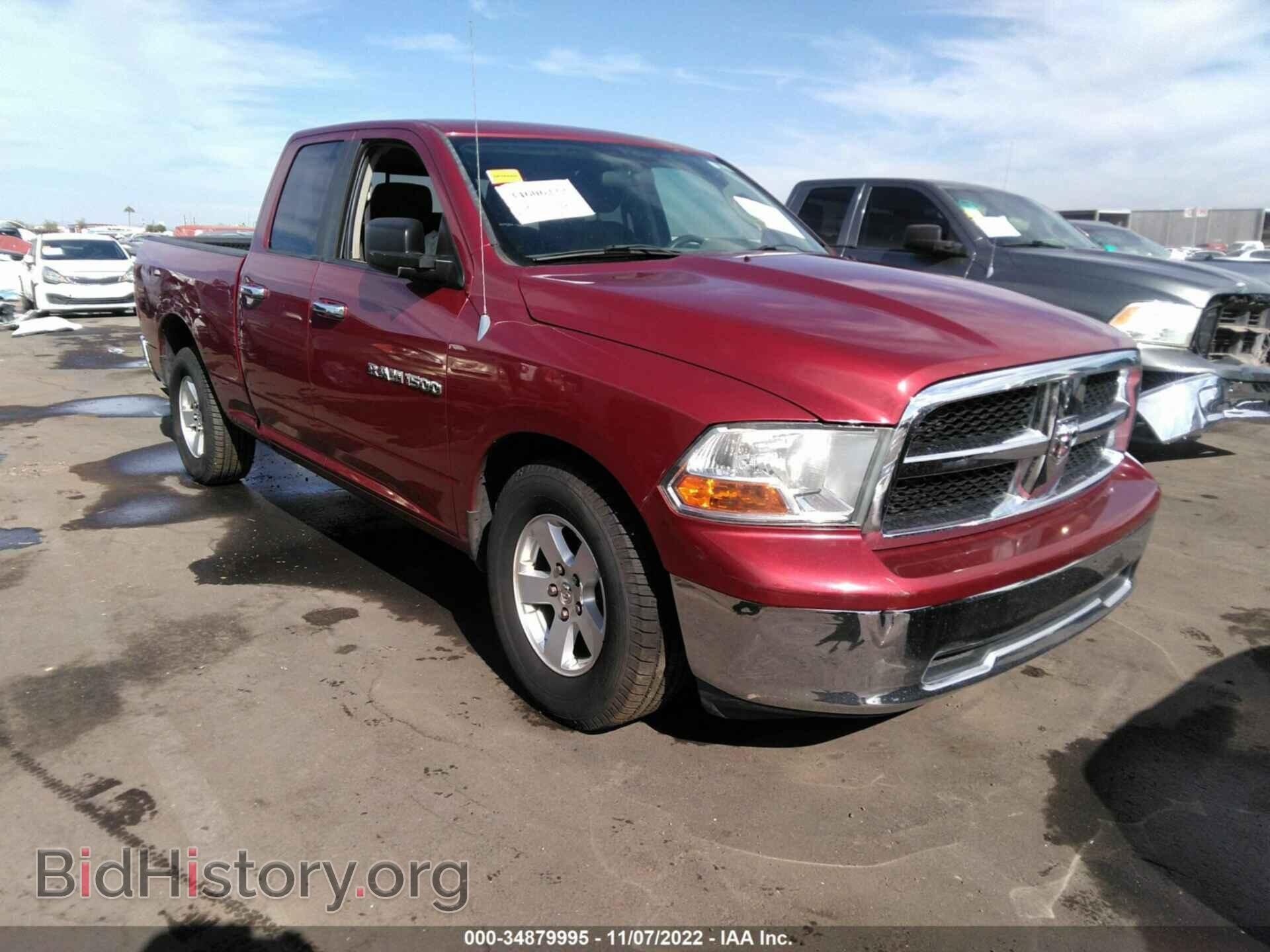 Photo 1C6RD6GP7CS109024 - RAM 1500 2012