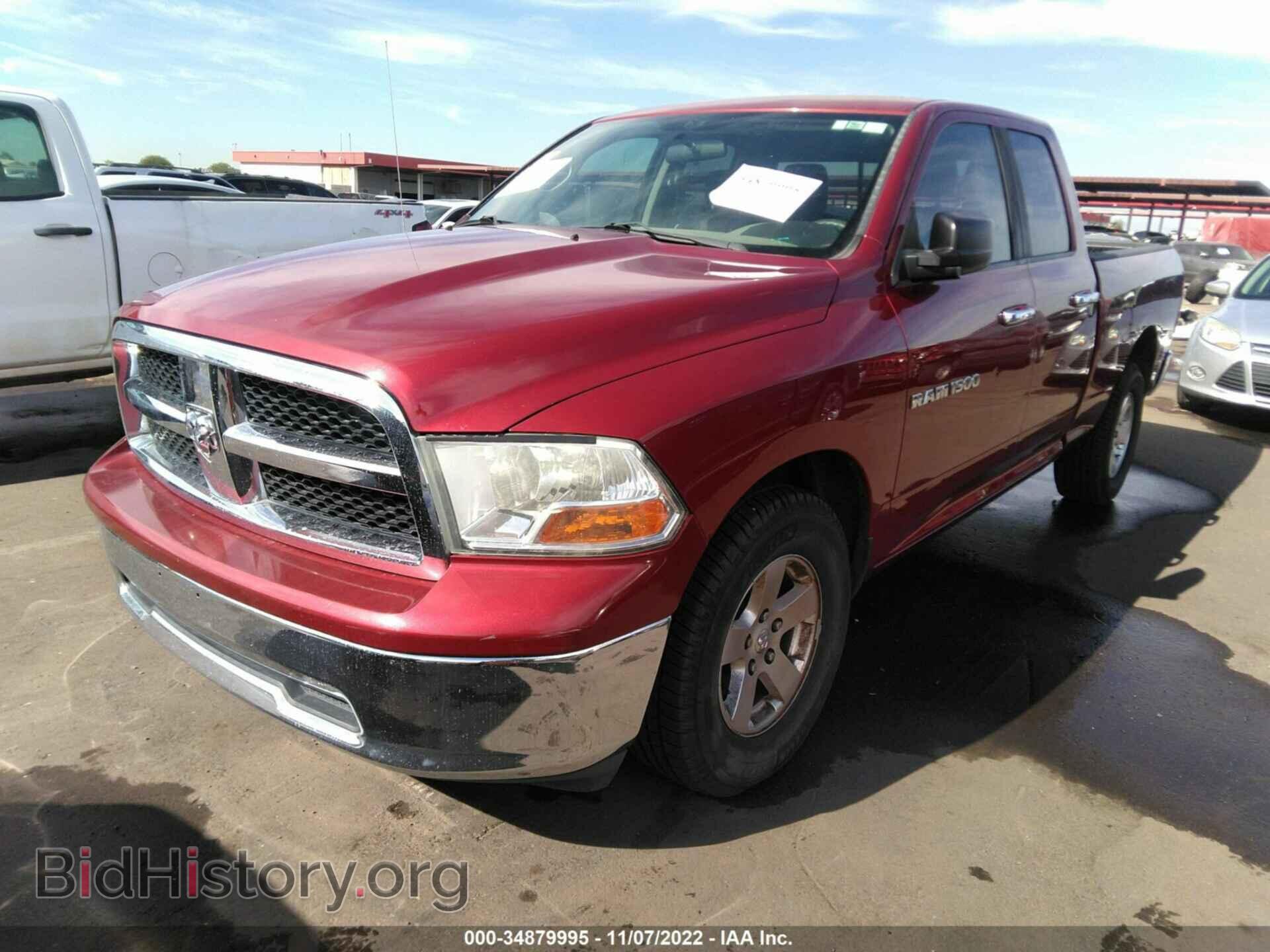 2012 RAM 1500 - VIN: 1C6RD6GP7CS109024 - Фото 2