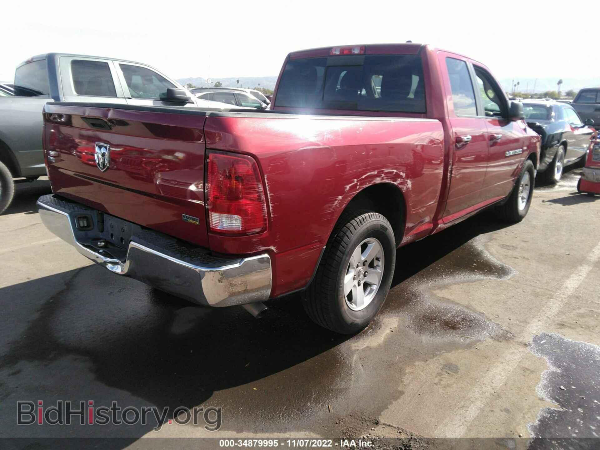 2012 RAM 1500 - VIN: 1C6RD6GP7CS109024 - Фото 4