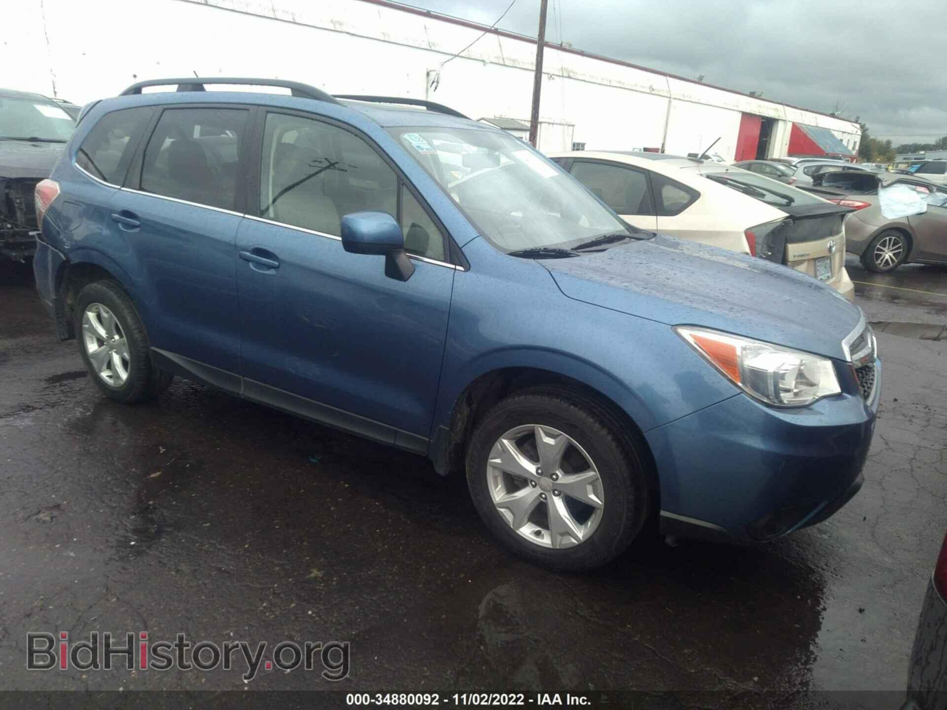 Фотография JF2SJAHC8FH490077 - SUBARU FORESTER 2015