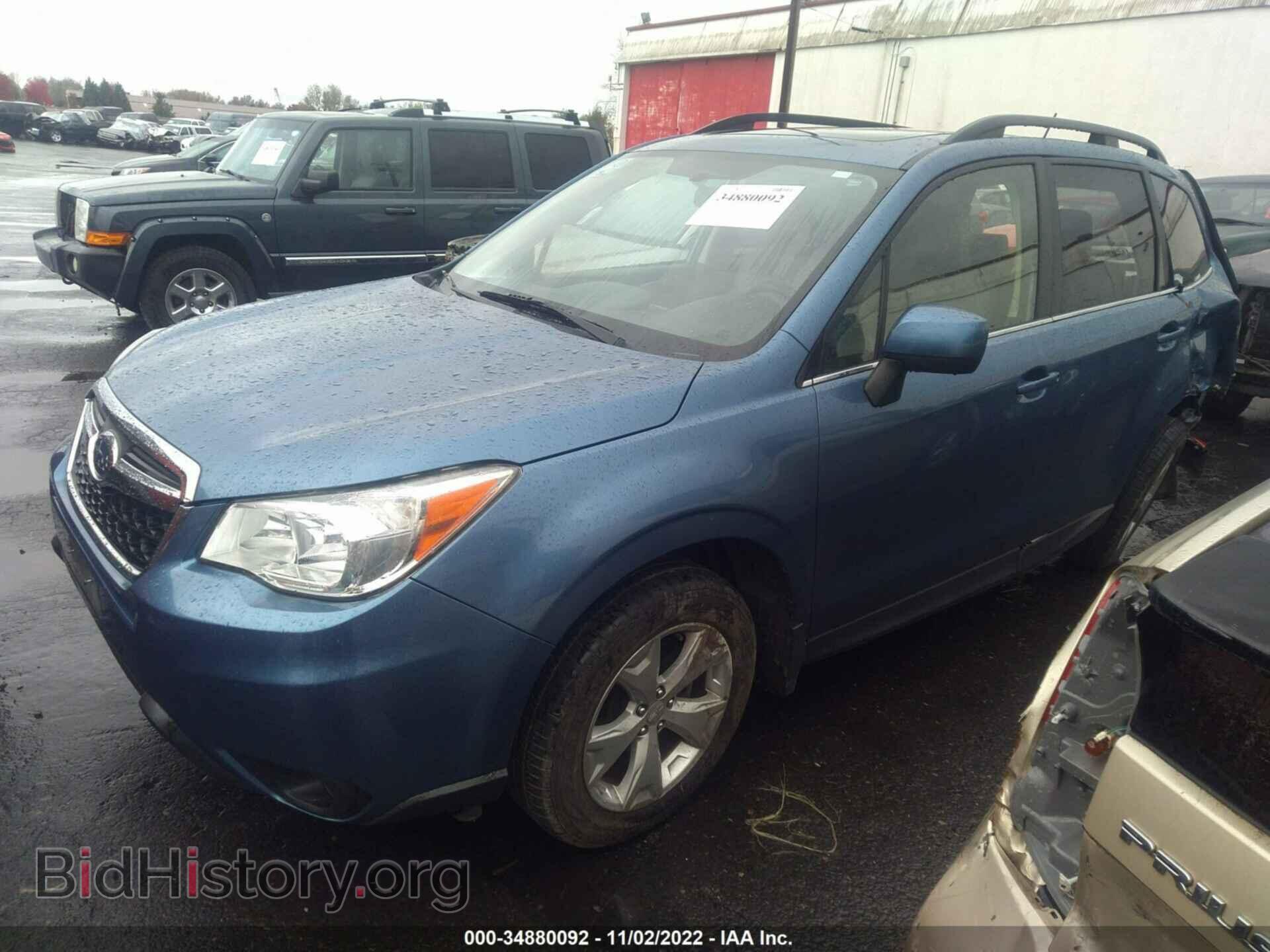 2015 SUBARU FORESTER - VIN: JF2SJAHC8FH490077 - Фото 2