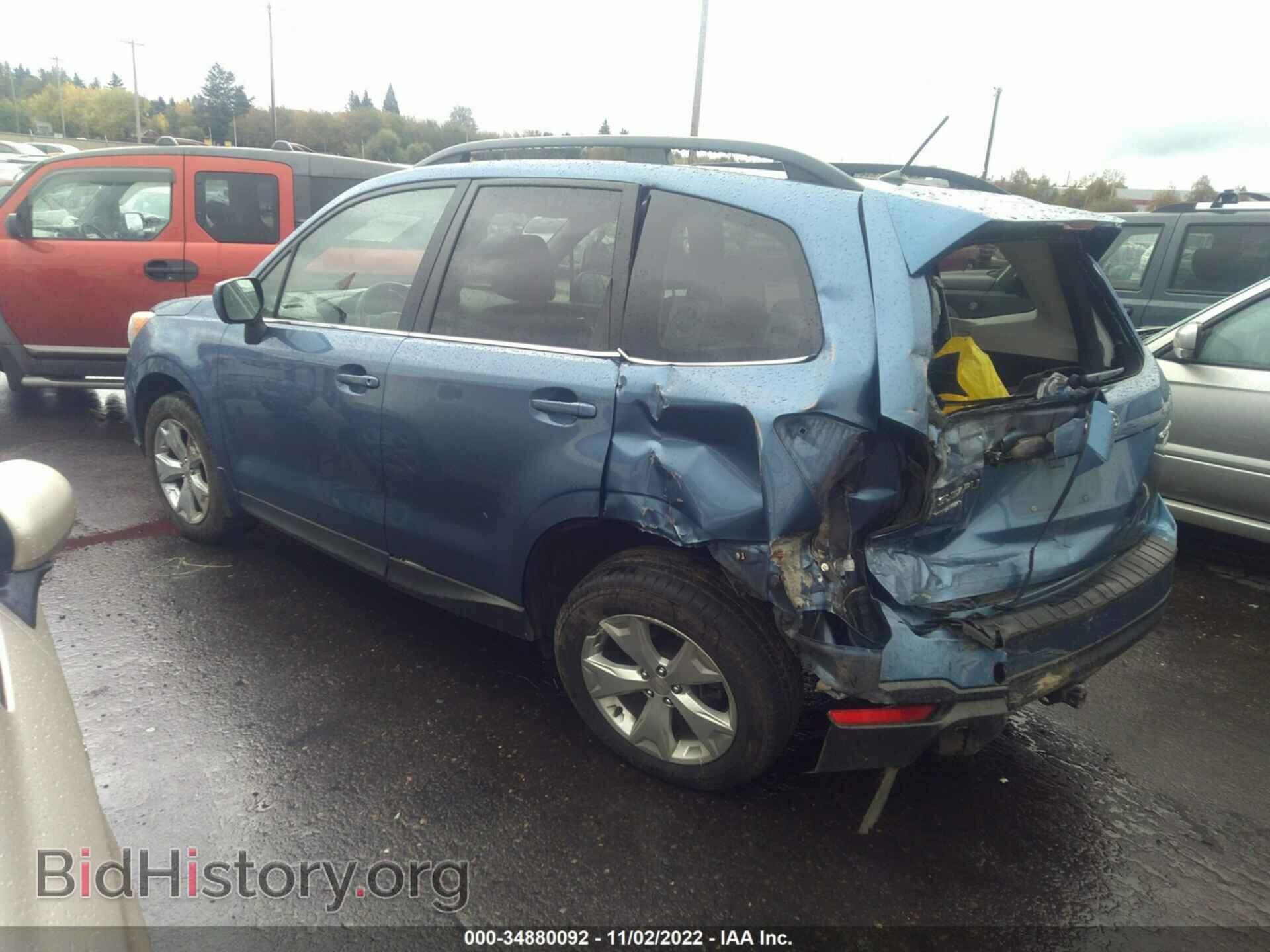 2015 SUBARU FORESTER - VIN: JF2SJAHC8FH490077 - Фото 3