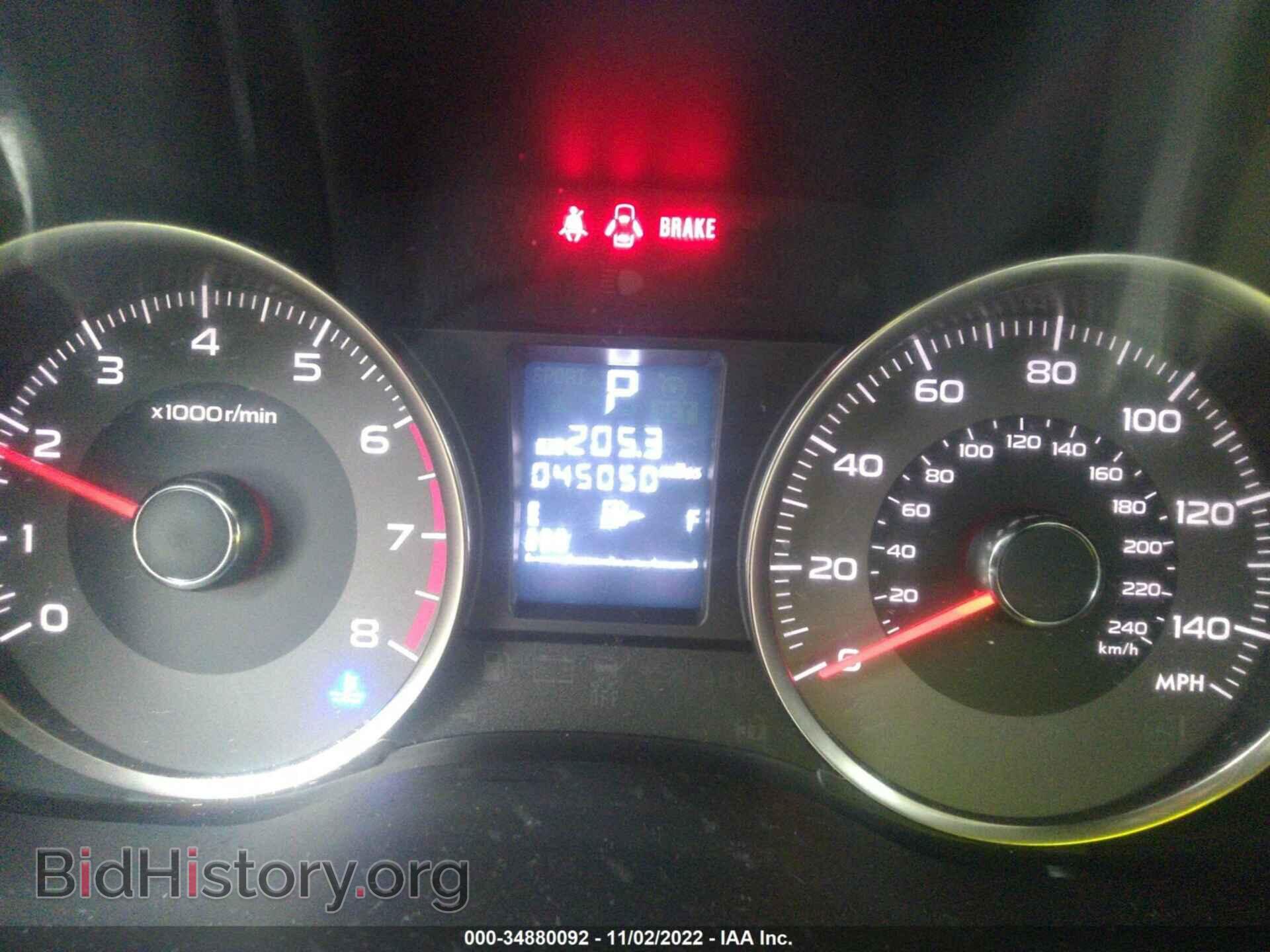 2015 SUBARU FORESTER - VIN: JF2SJAHC8FH490077 - Фото 7