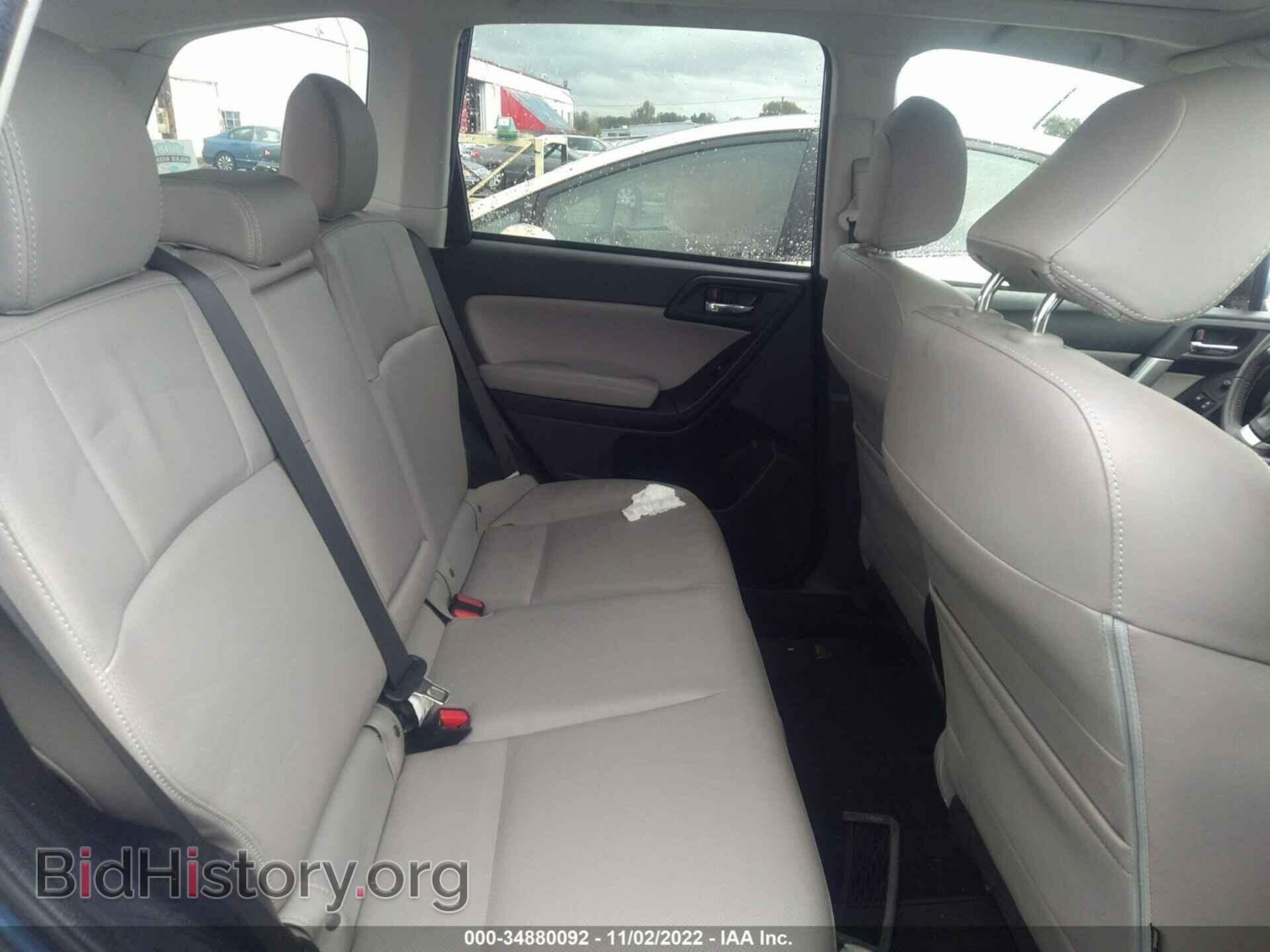 2015 SUBARU FORESTER - VIN: JF2SJAHC8FH490077 - Фото 8