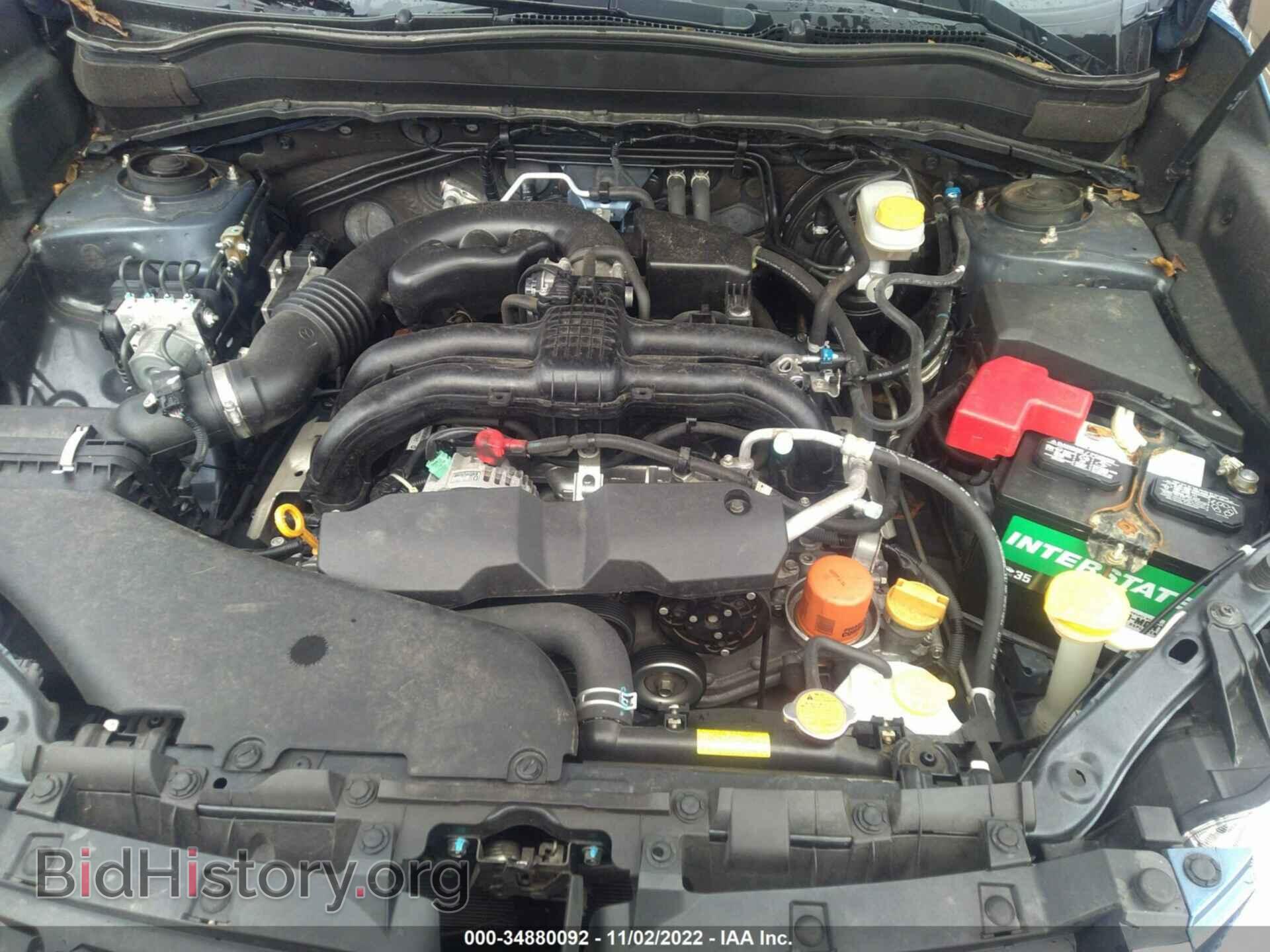 2015 SUBARU FORESTER - VIN: JF2SJAHC8FH490077 - Фото 10