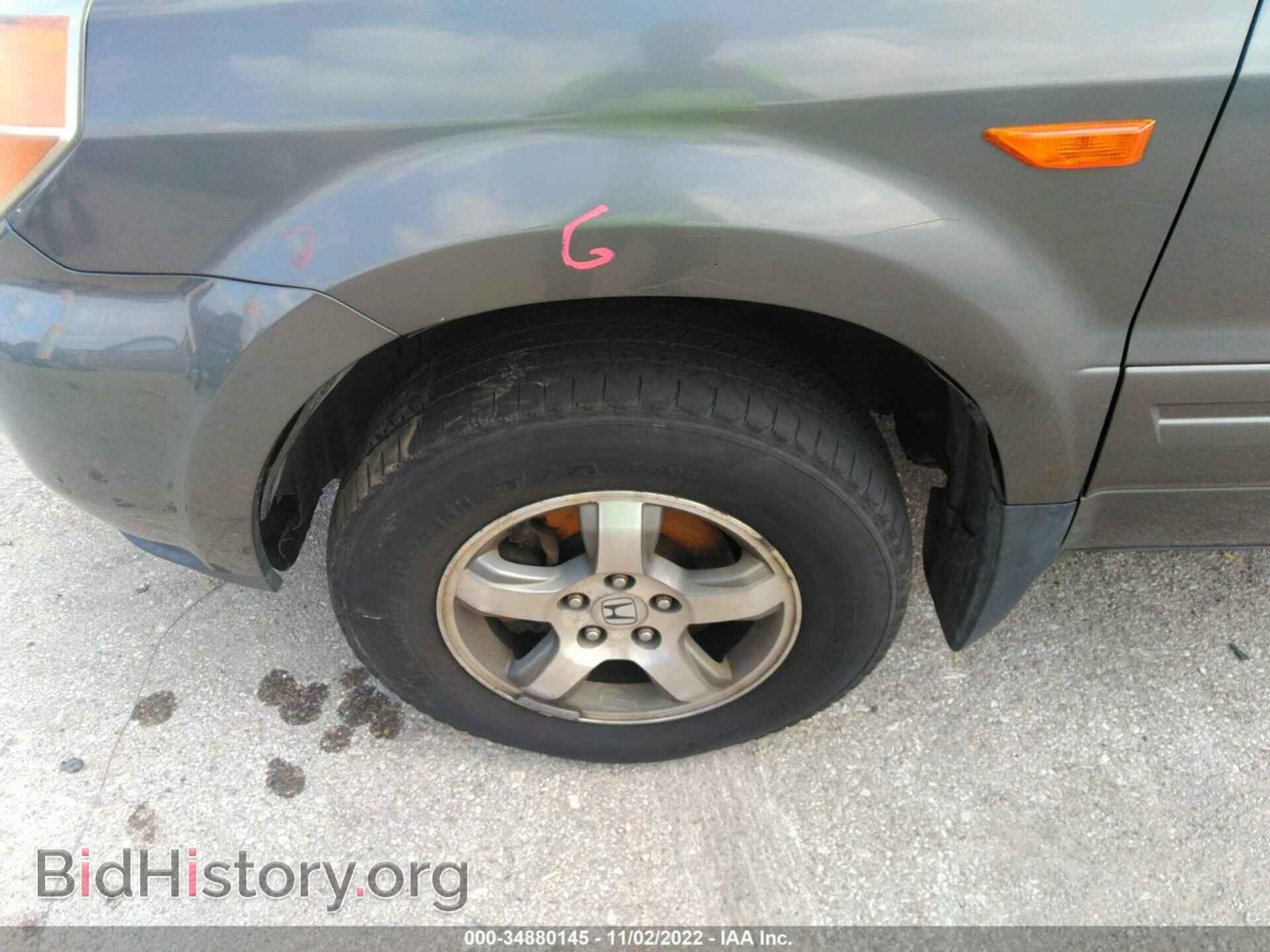 2007 HONDA PILOT - VIN: 5FNYF28537B022857 - Фото 12