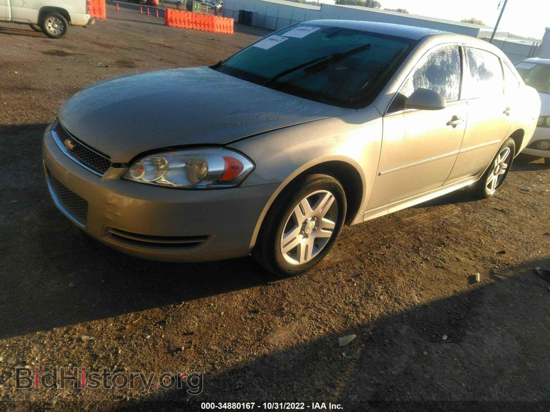 2012 CHEVROLET IMPALA - VIN: 2G1WG5E39C1289810 - Фото 2