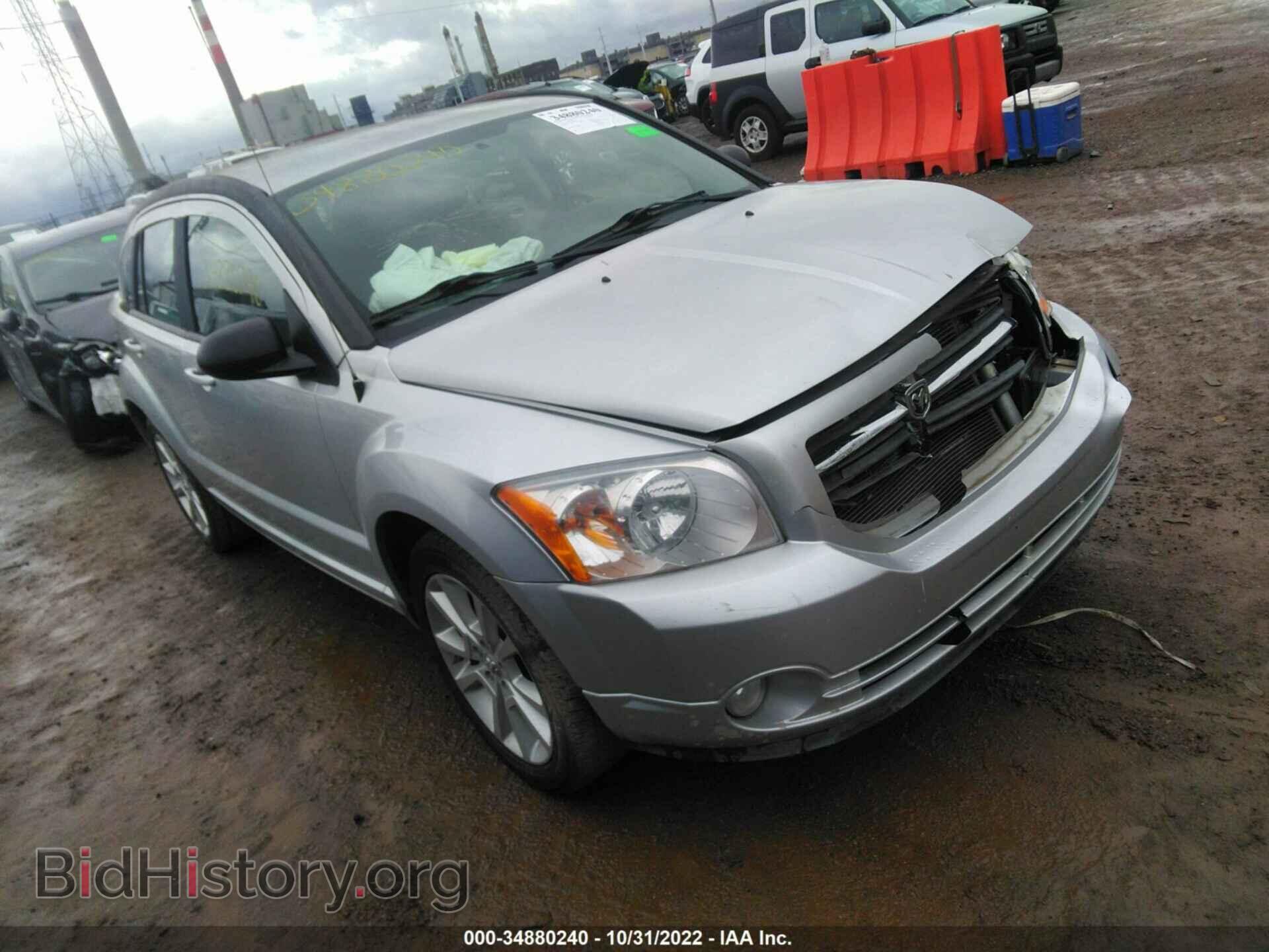 Фотография 1B3CB5HA7BD249121 - DODGE CALIBER 2011