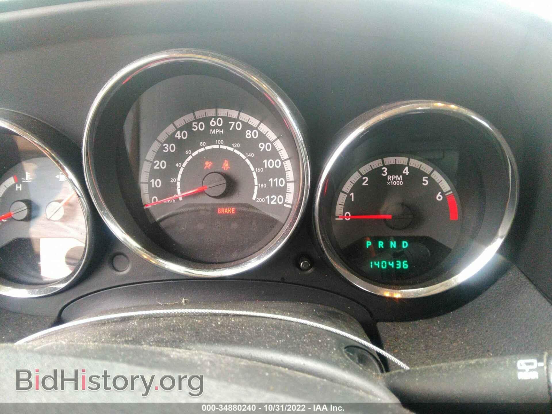 2011 DODGE CALIBER - VIN: 1B3CB5HA7BD249121 - Фото 7
