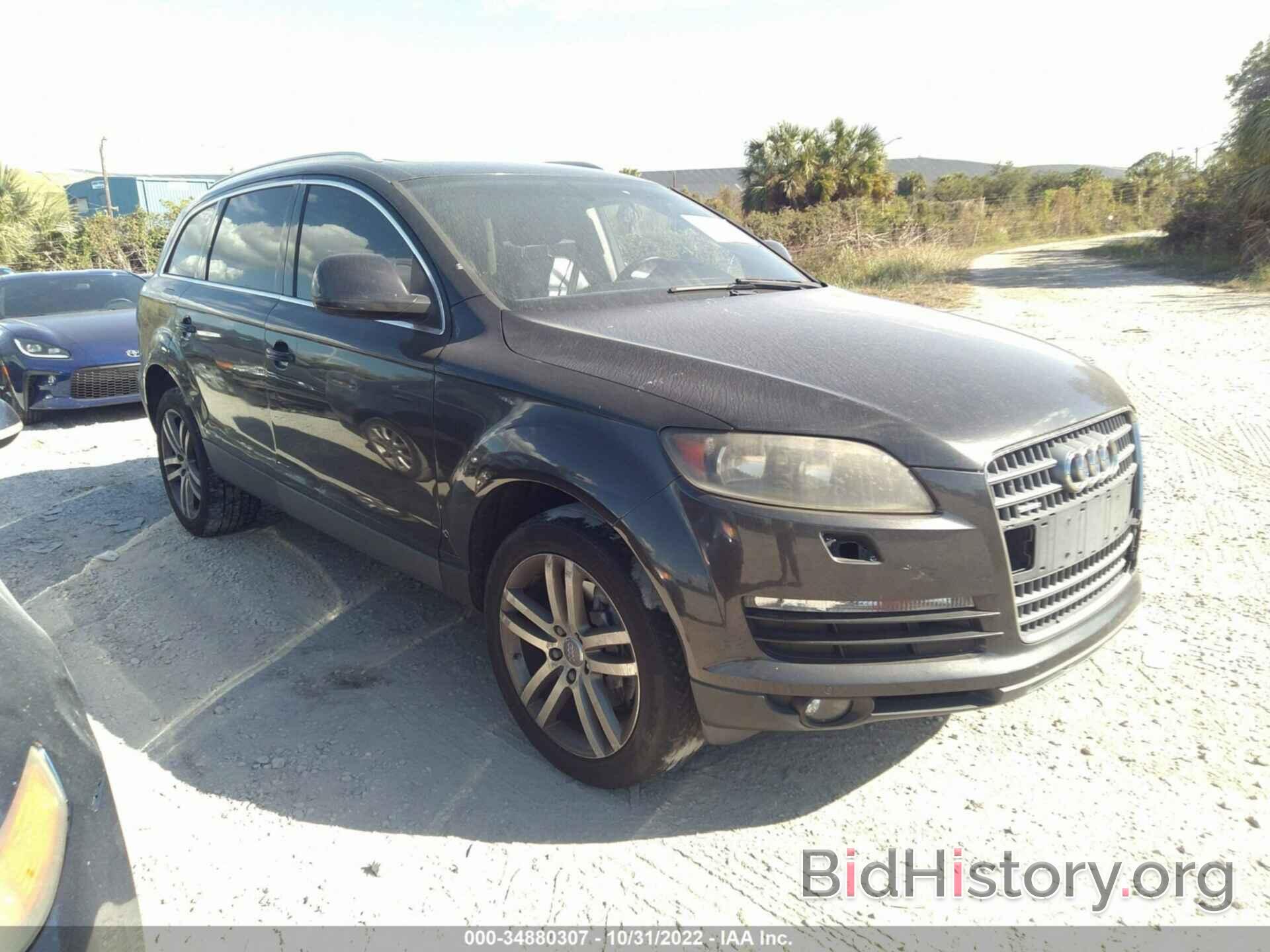 Photo WA1BY74L38D063770 - AUDI Q7 2008