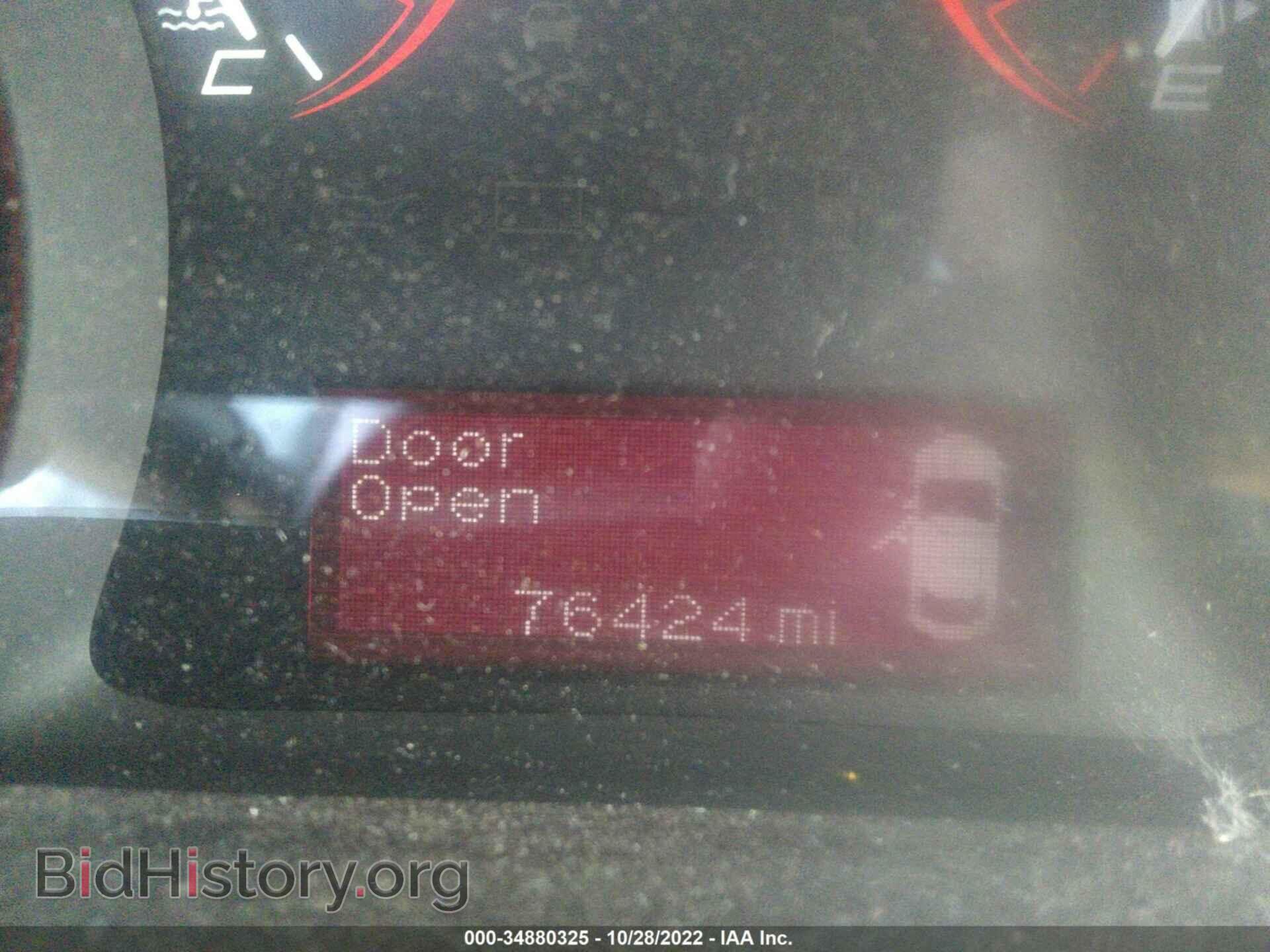 2015 DODGE DART - VIN: 1C3CDFBB4FD111403 - Photo 7