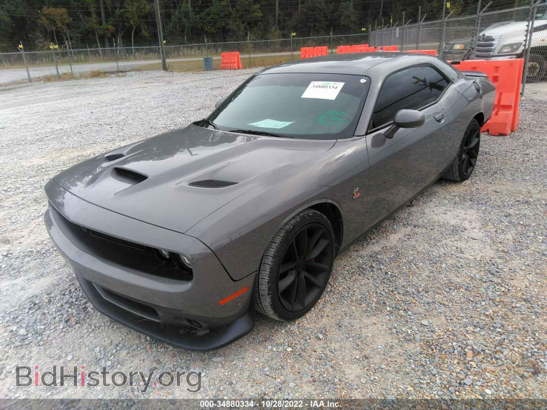 2019 DODGE CHALLENGER - VIN: 2C3CDZFJ3KH702127 - Photo 2