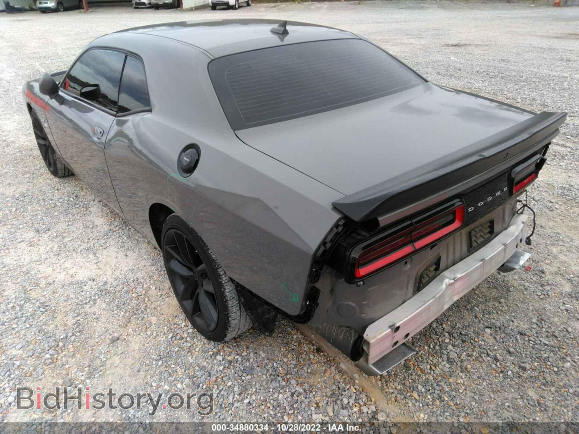2019 DODGE CHALLENGER - VIN: 2C3CDZFJ3KH702127 - Photo 3