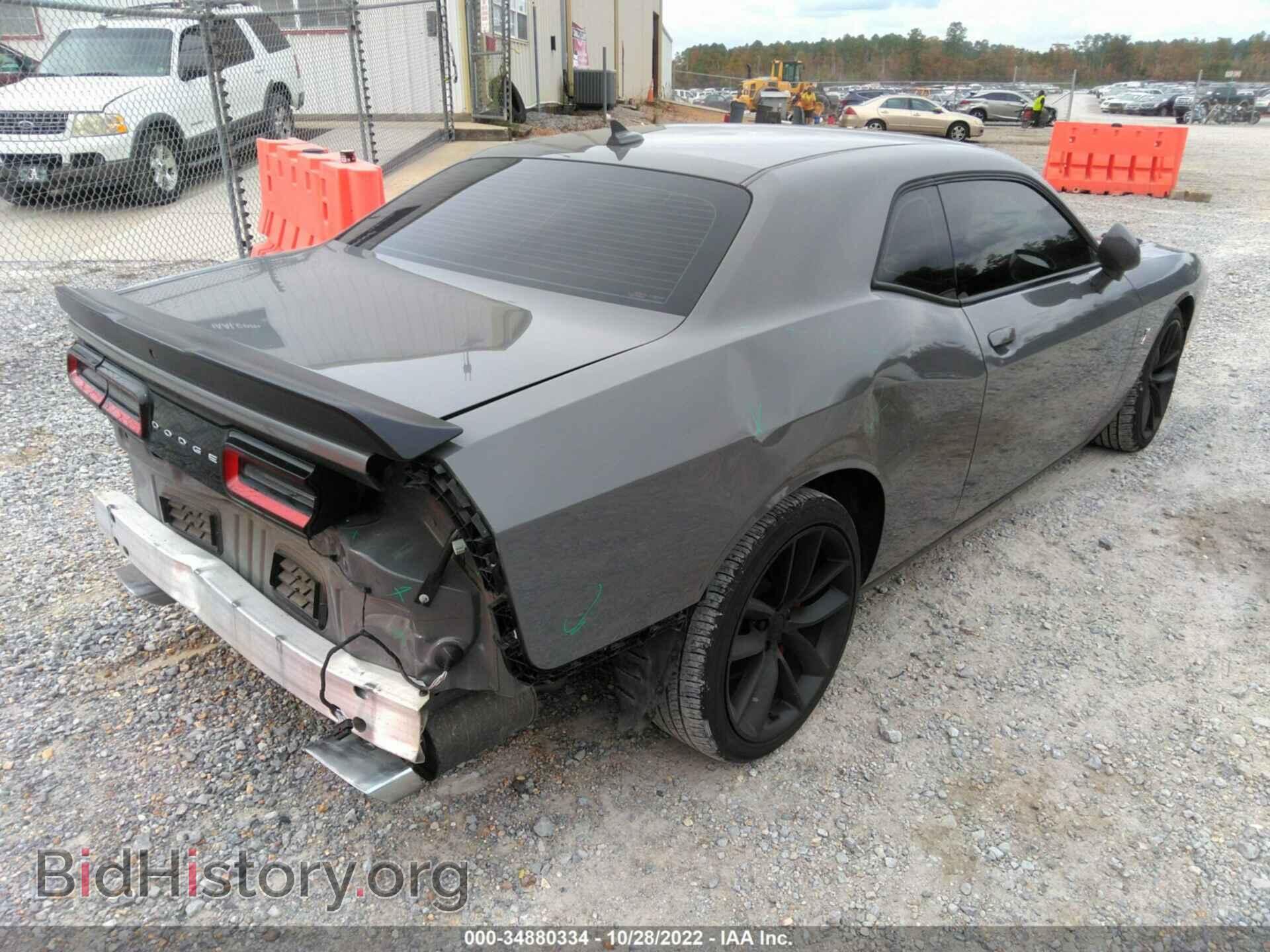 2019 DODGE CHALLENGER - VIN: 2C3CDZFJ3KH702127 - Photo 4