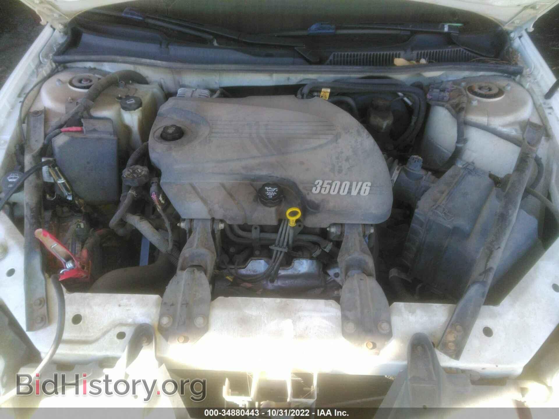 2006 CHEVROLET IMPALA - VIN: 2G1WT58K569272376 - Фото 10