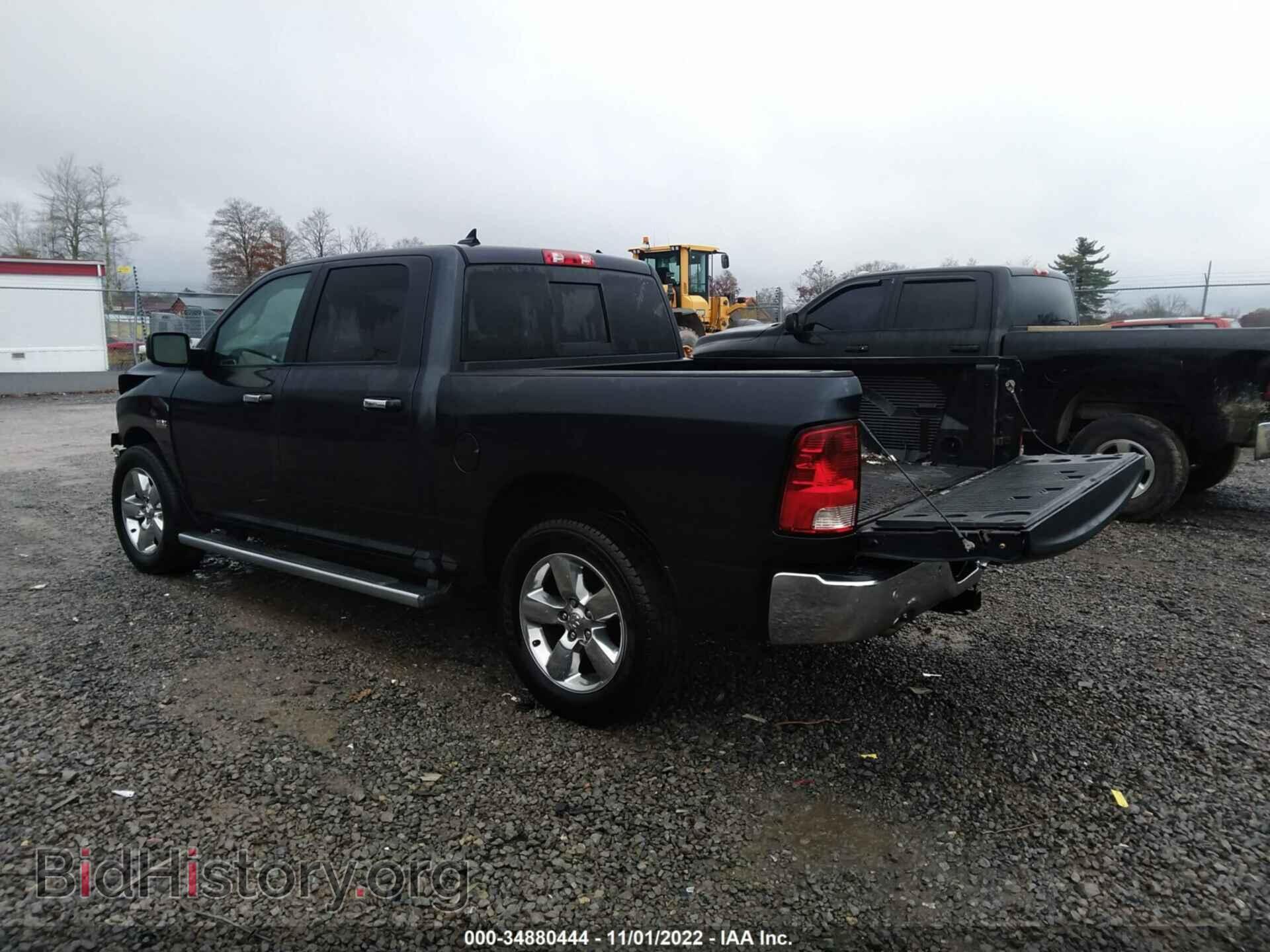 2014 RAM 1500 - VIN: 1C6RR7LT2ES403282 - Фото 3