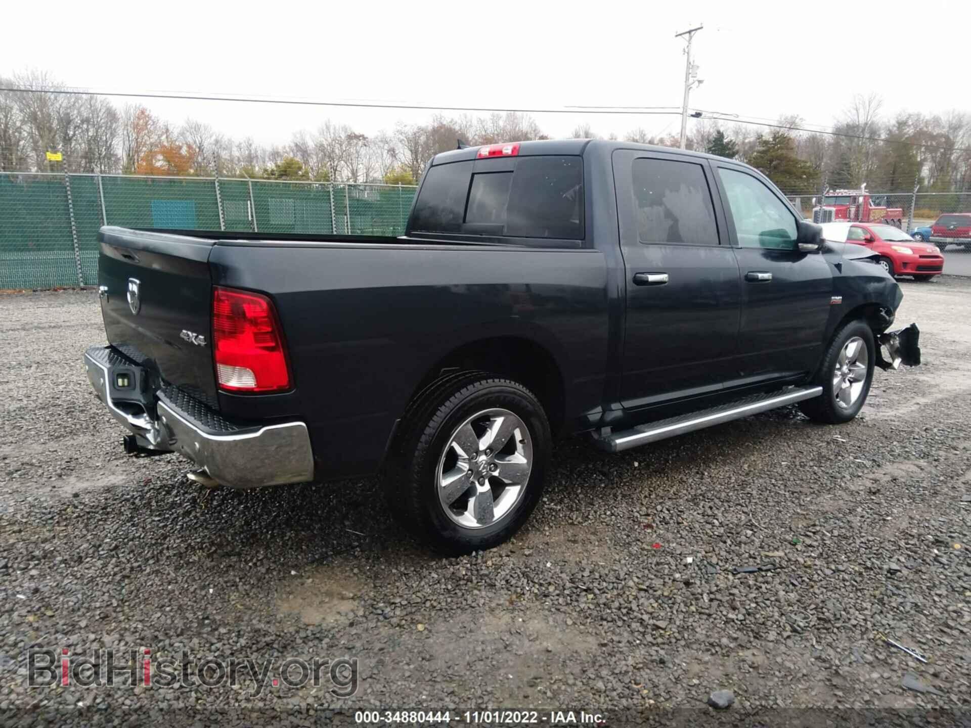 2014 RAM 1500 - VIN: 1C6RR7LT2ES403282 - Фото 4
