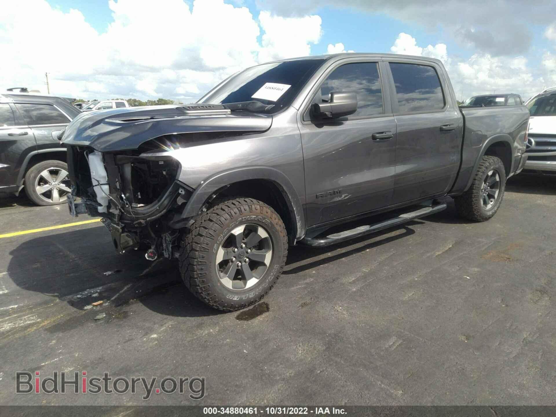2022 RAM 1500 - VIN: 1C6RRELT5NN248102 - Фото 2