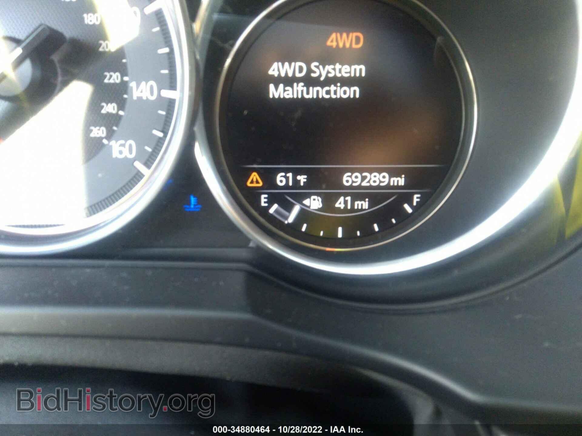 2017 MAZDA CX-5 - VIN: JM3KFBDL4H0156049 - Фото 7