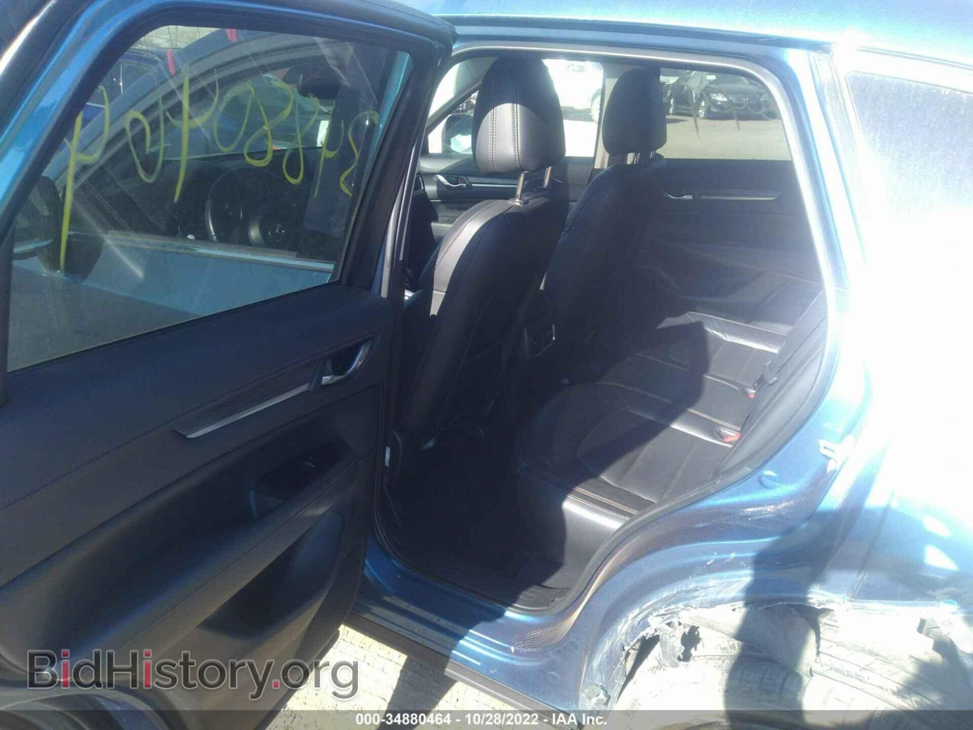 2017 MAZDA CX-5 - VIN: JM3KFBDL4H0156049 - Фото 8