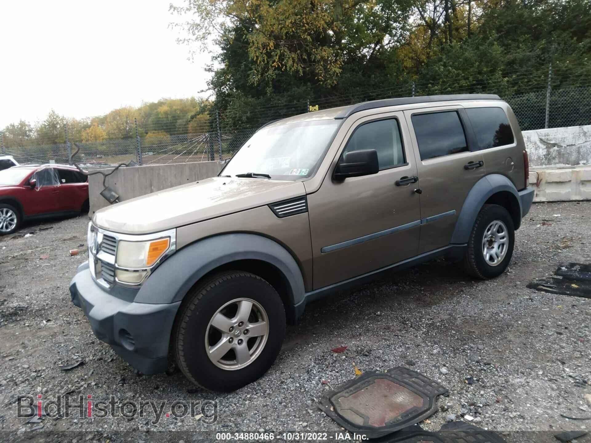 2007 DODGE NITRO - VIN: 1D8GU28K37W602503 - Фото 2