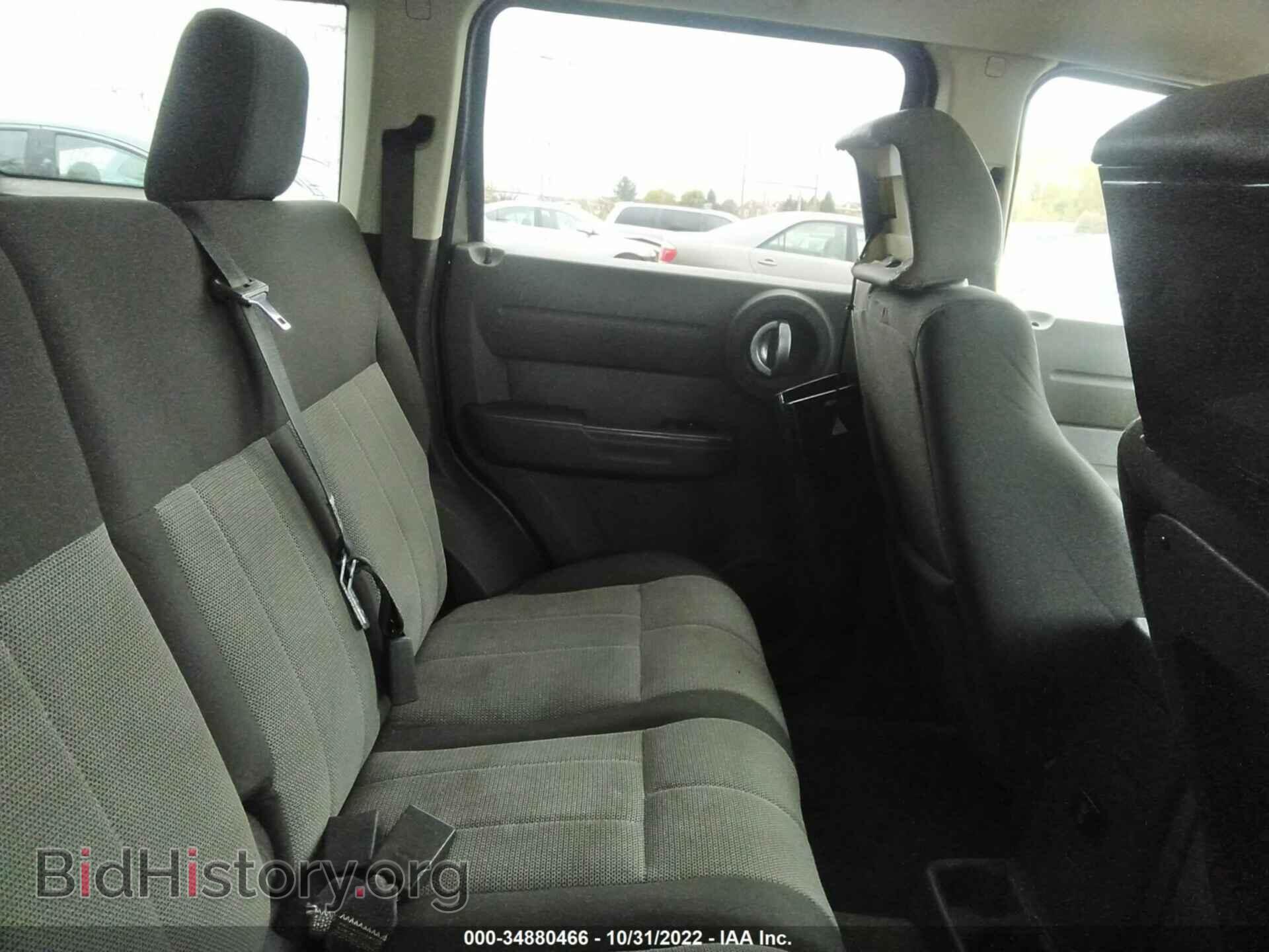 2007 DODGE NITRO - VIN: 1D8GU28K37W602503 - Фото 8