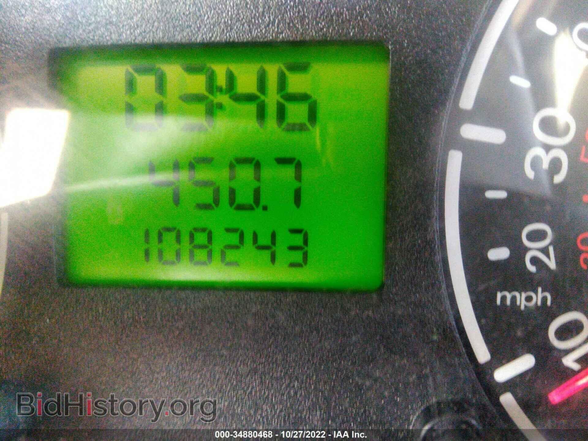 2011 FORD TRANSIT CONNECT - VIN: NM0LS7AN3BT056250 - Фото 7