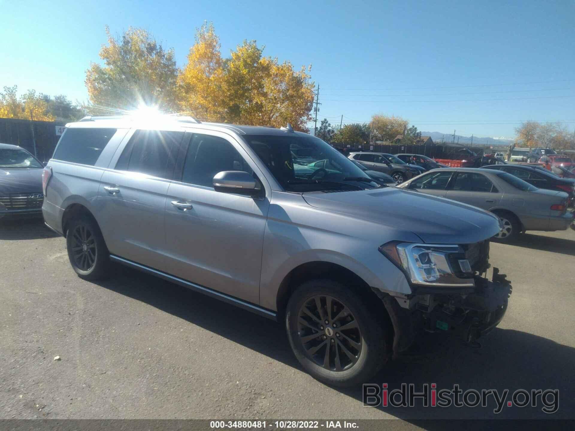 Photo 1FMJK2AT2MEA09483 - FORD EXPEDITION MAX 2021