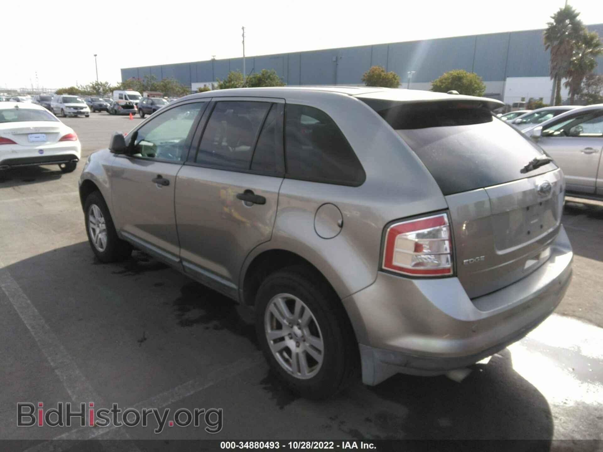 2008 FORD EDGE - VIN: 2FMDK36C58BA73739 - Фото 3