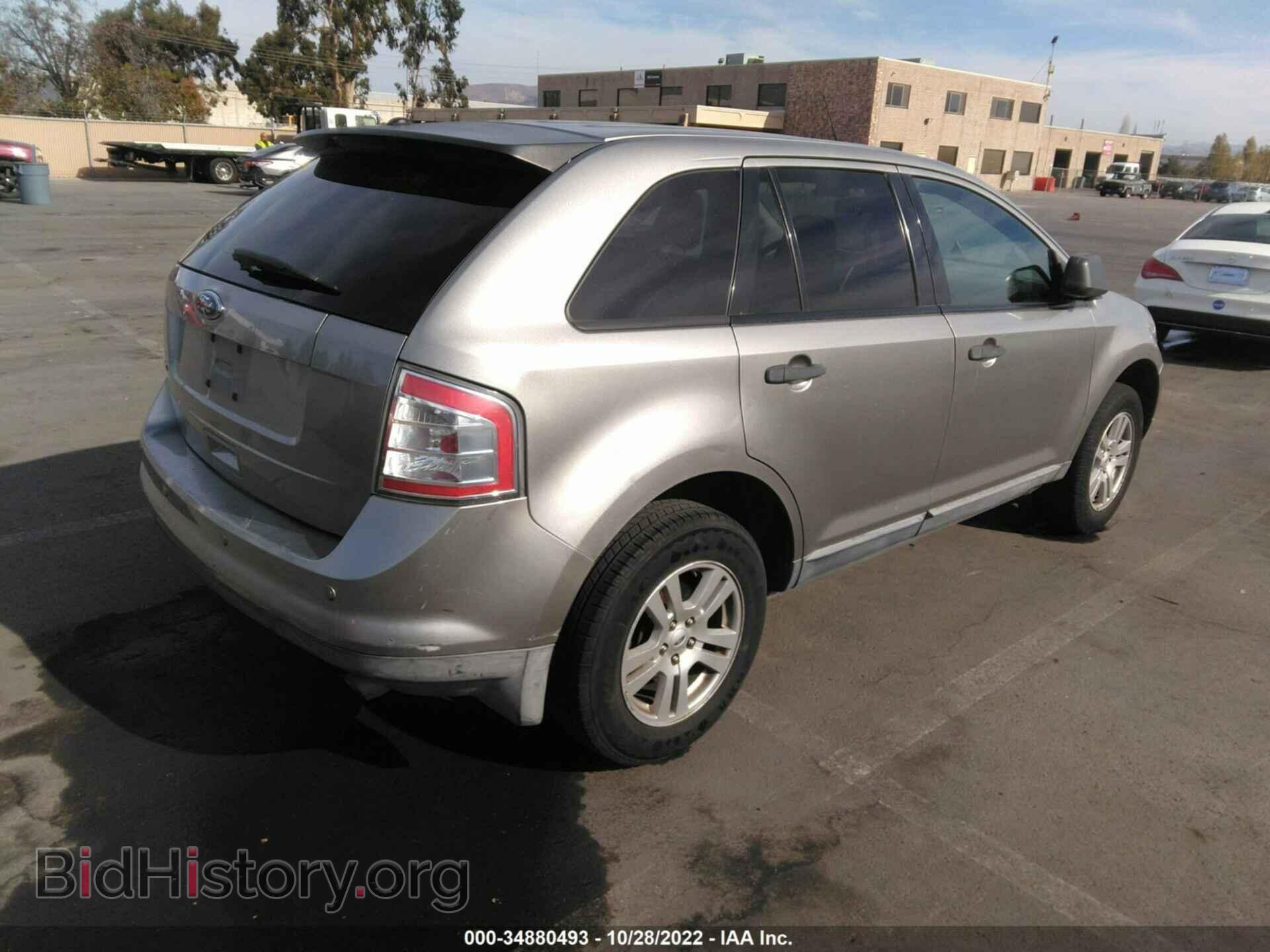 2008 FORD EDGE - VIN: 2FMDK36C58BA73739 - Фото 4