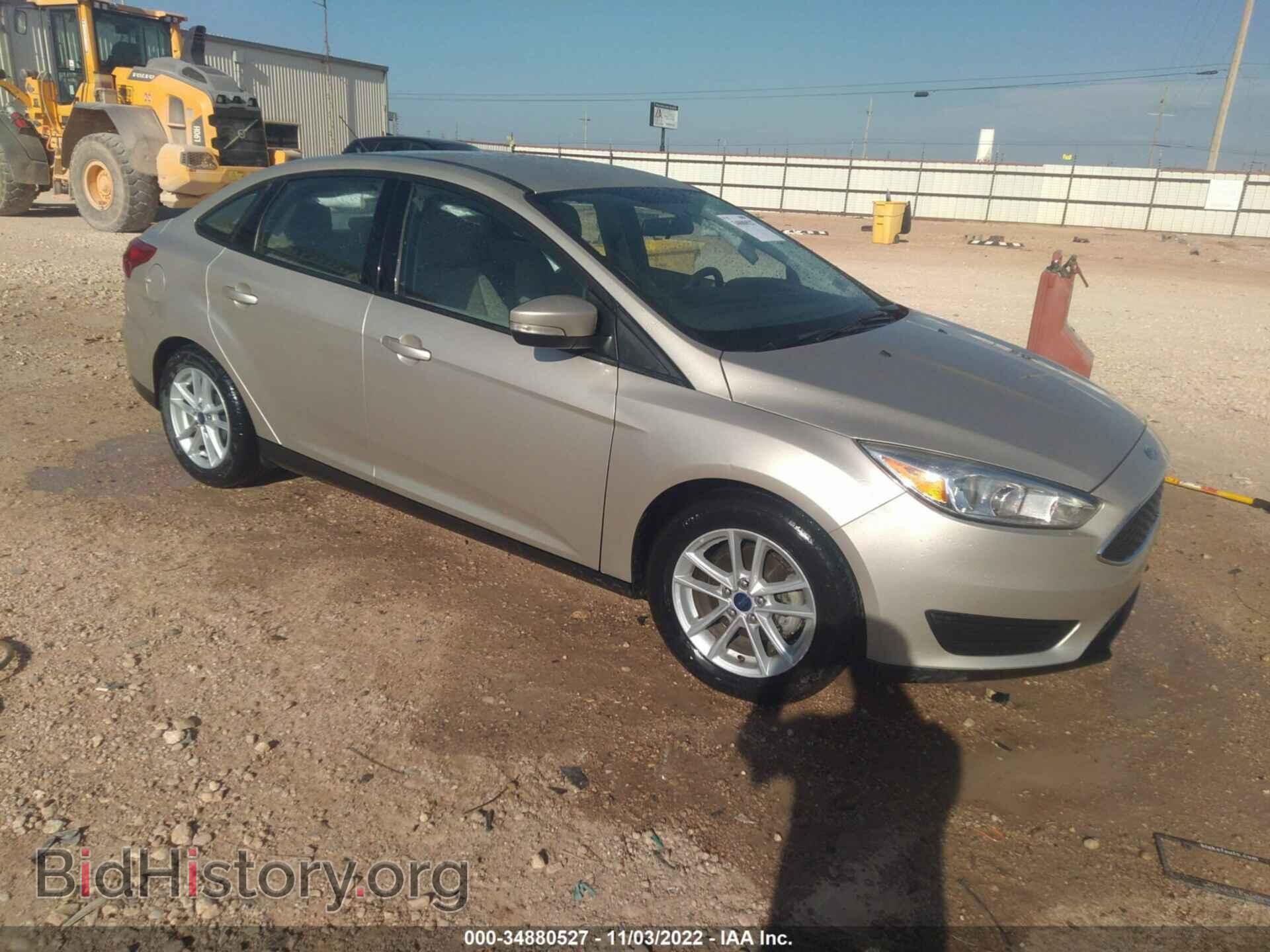 Фотография 1FADP3F29HL318786 - FORD FOCUS 2017