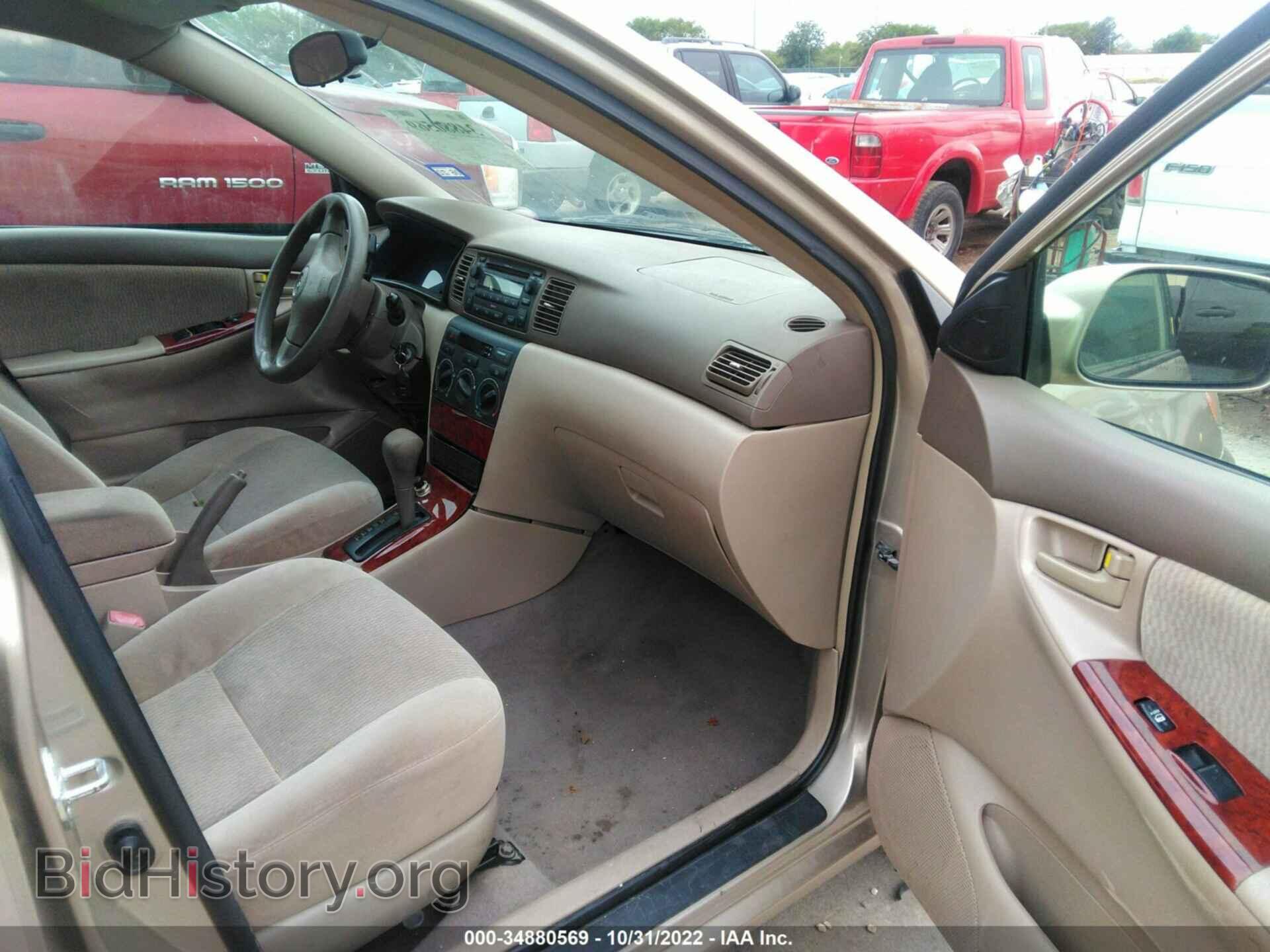 2007 TOYOTA COROLLA - VIN: 2T1BR32EX7C836844 - Фото 5