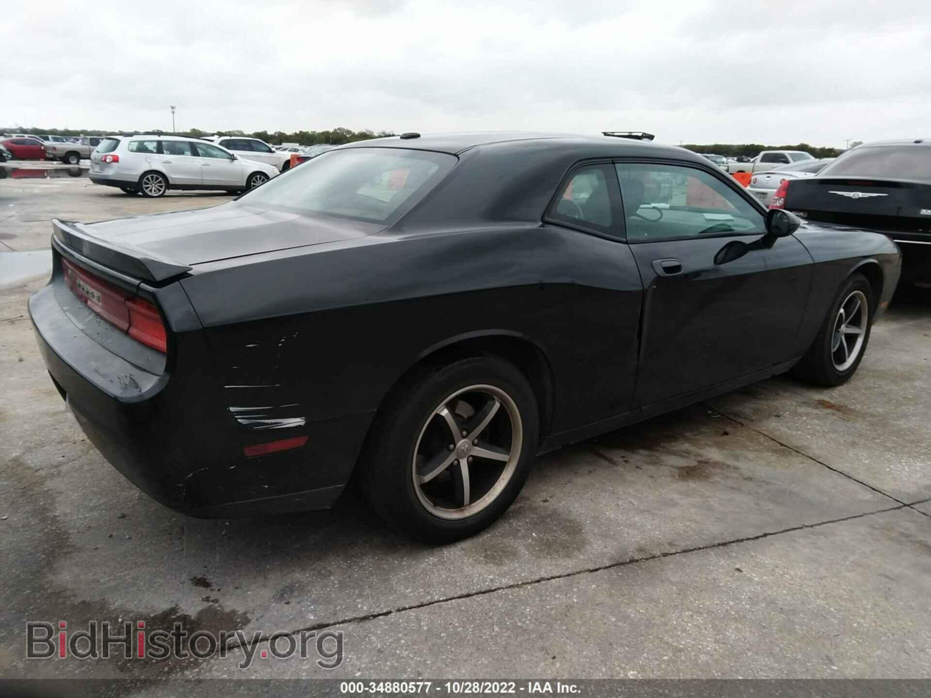 2010 DODGE CHALLENGER - VIN: 2B3CJ4DVXAH114108 - Фото 4