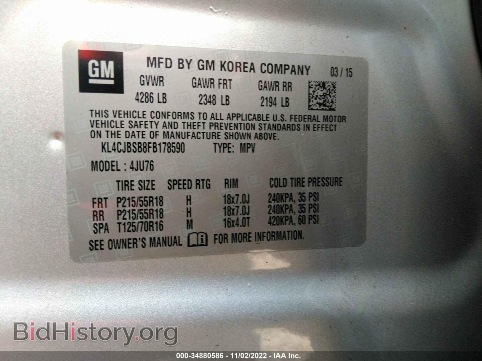2015 BUICK ENCORE - VIN: KL4CJBSB8FB178590 - Photo 9