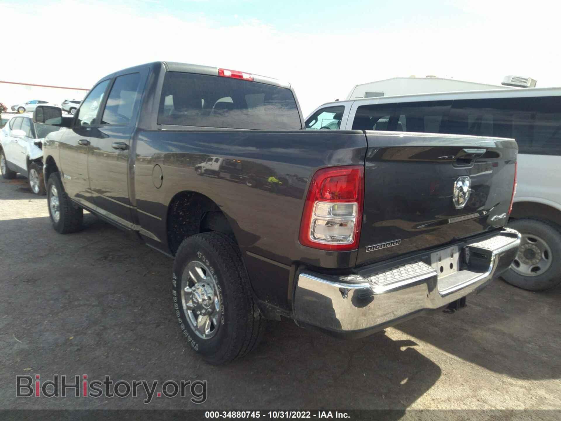 2022 RAM 2500 - VIN: 3C6UR5DJ6NG197340 - Фото 3