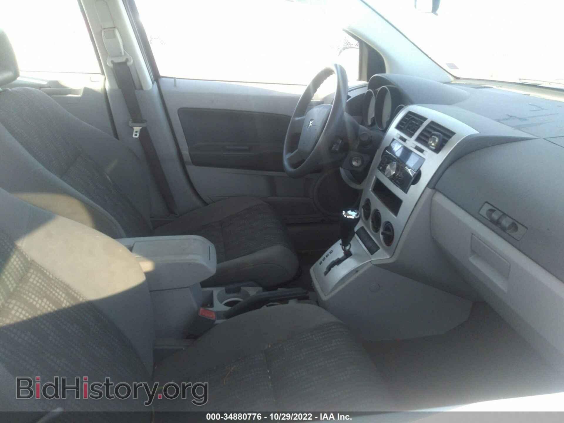 2007 DODGE CALIBER - VIN: 1B3HB28B37D232403 - Фото 5